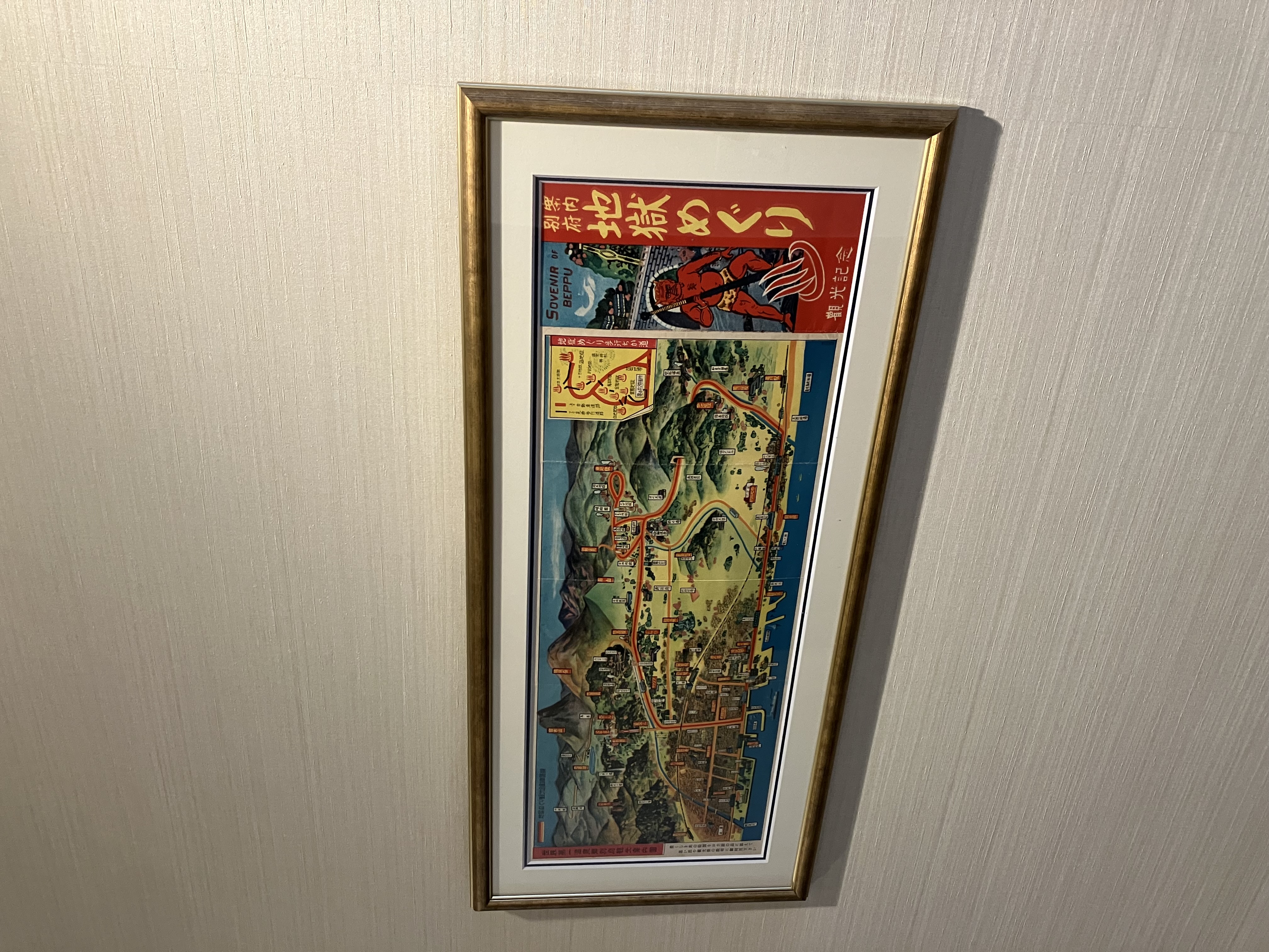 別府温泉の古い観光地図 zbqAy2bp 1