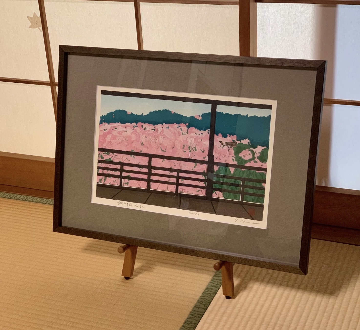 fra-me 木版画（続き） 壺屋堂のキムタケ
