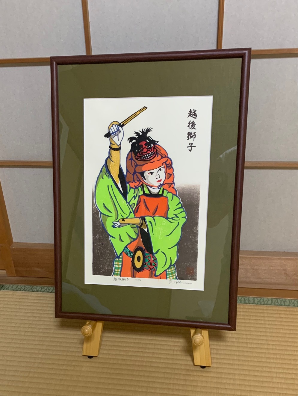 木版画（続き） 壺屋堂のキムタケ 2