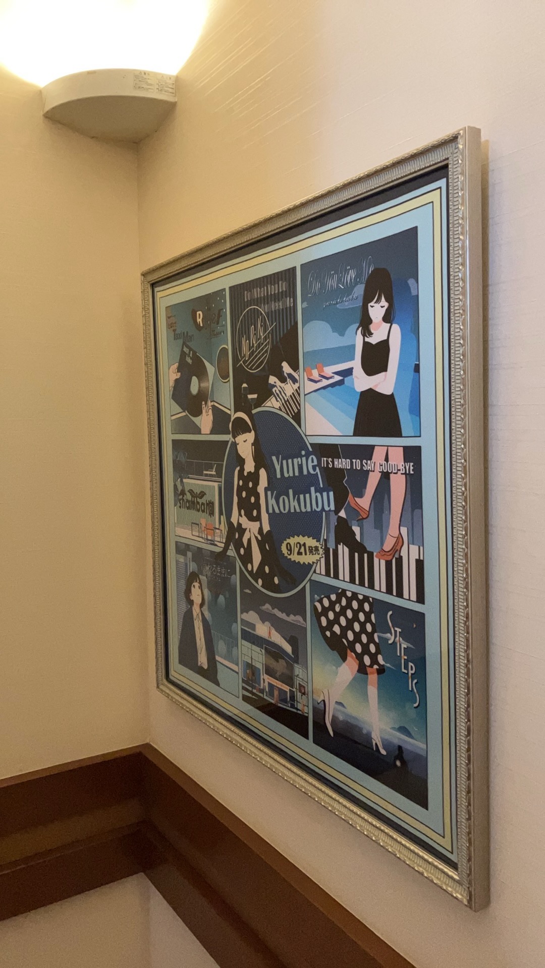 スカーフの額装 rb28MKeW 2