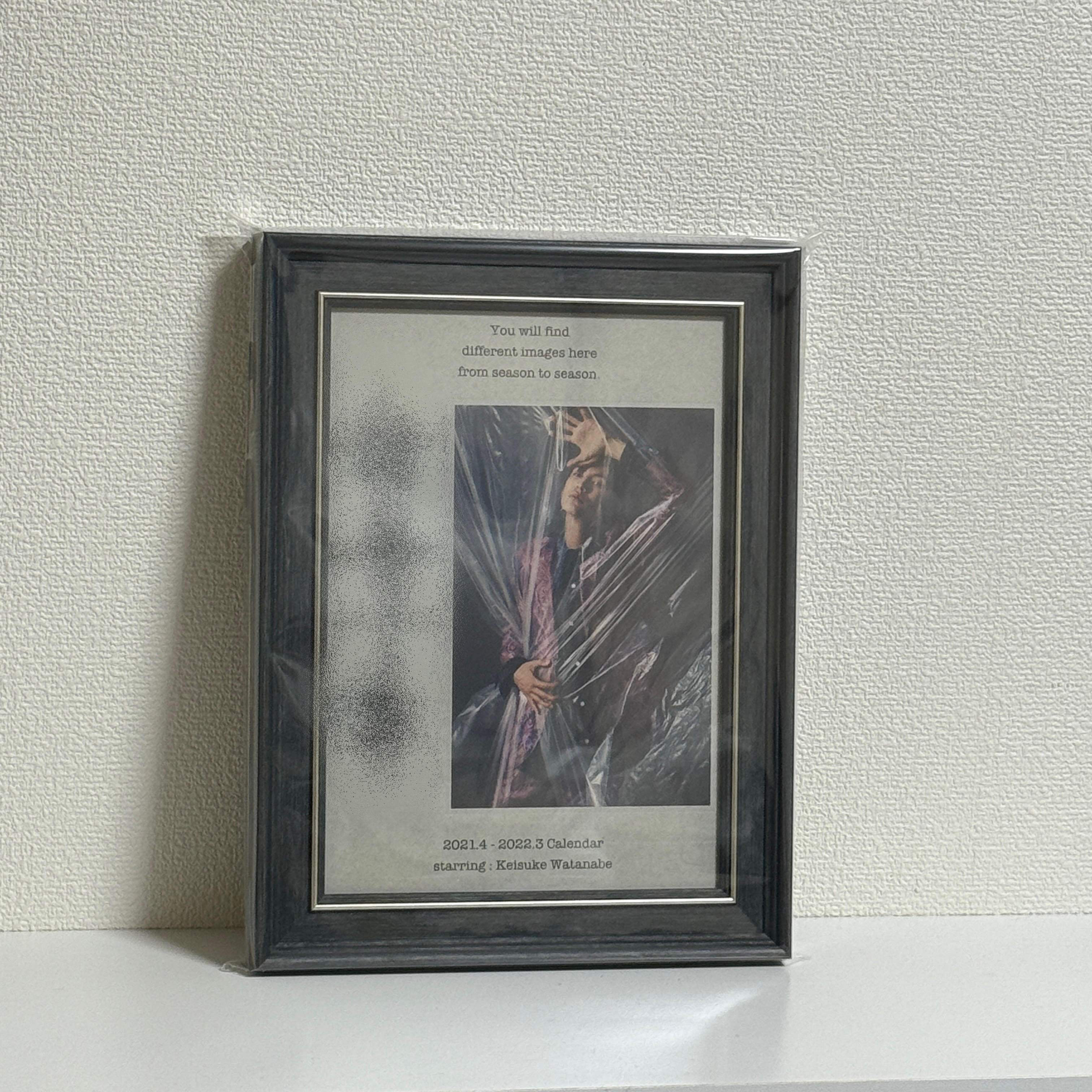 落ち着いたデザイン 美月 1