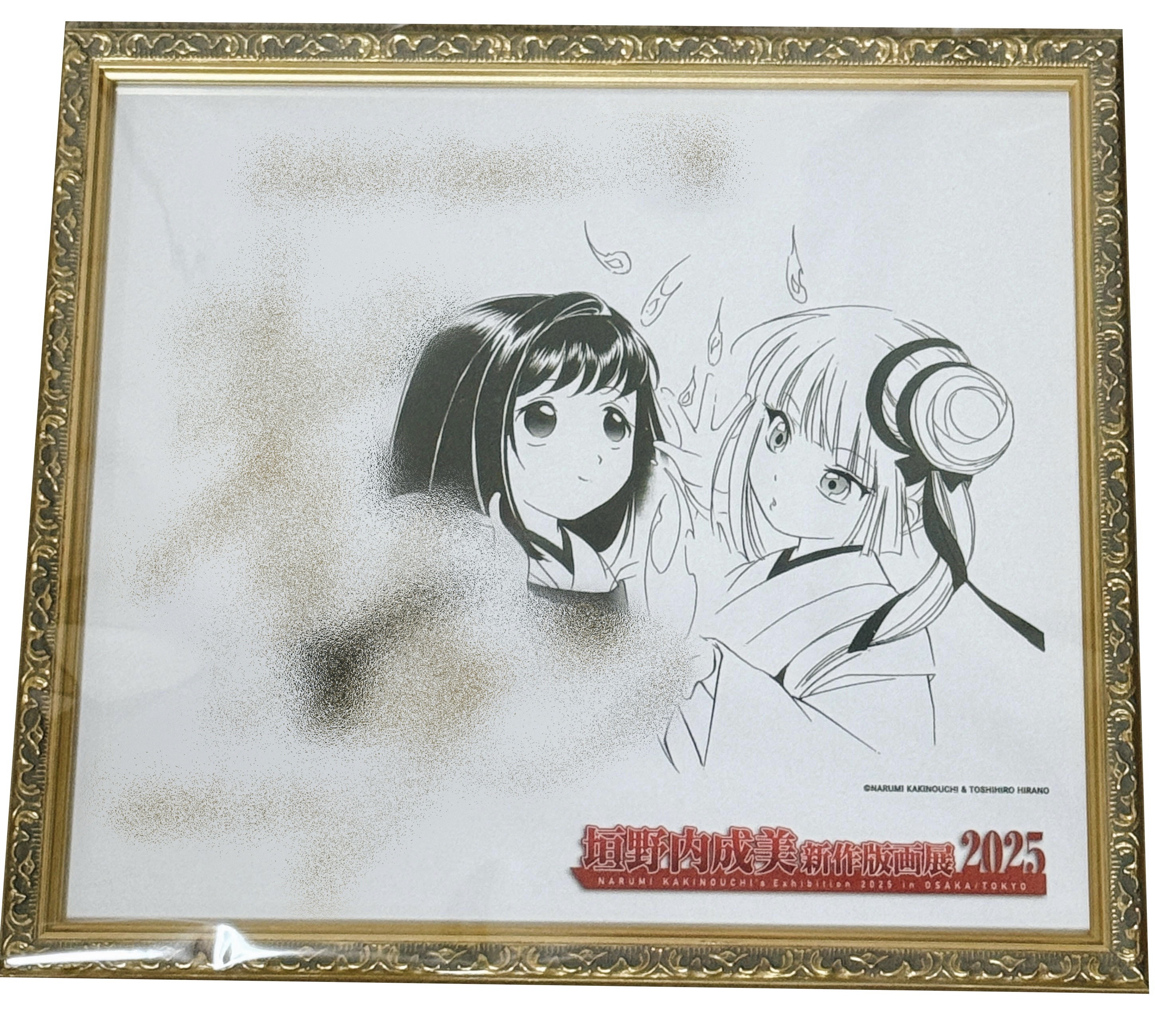 fra-me 細身ながらもゴージャス 美月