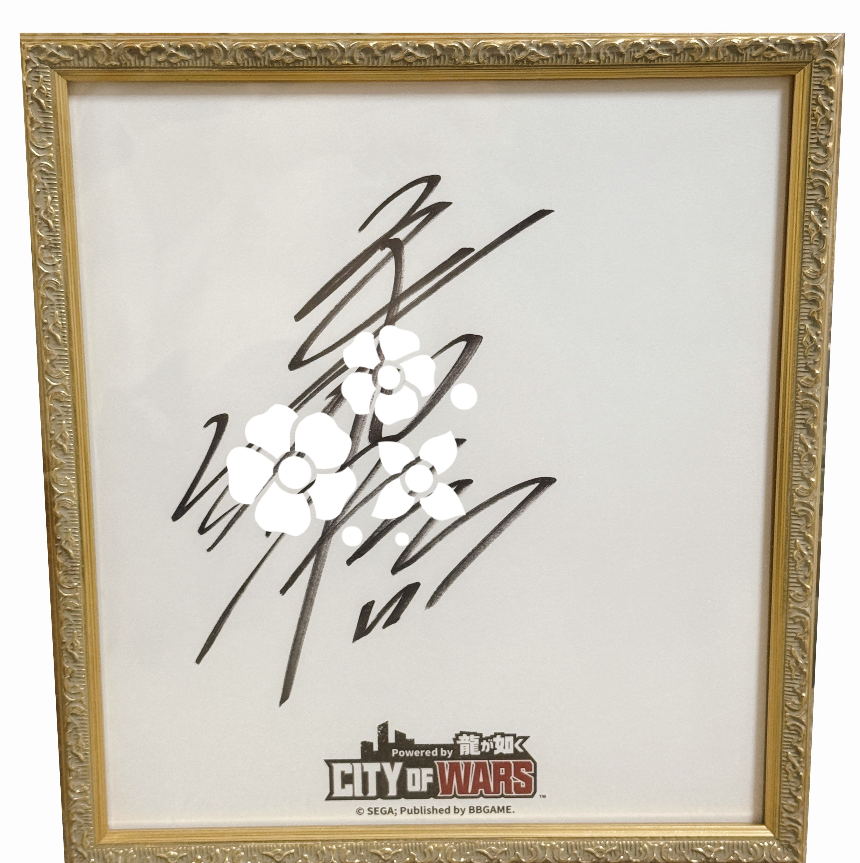 適度に豪華なゴールド!! 美月 1