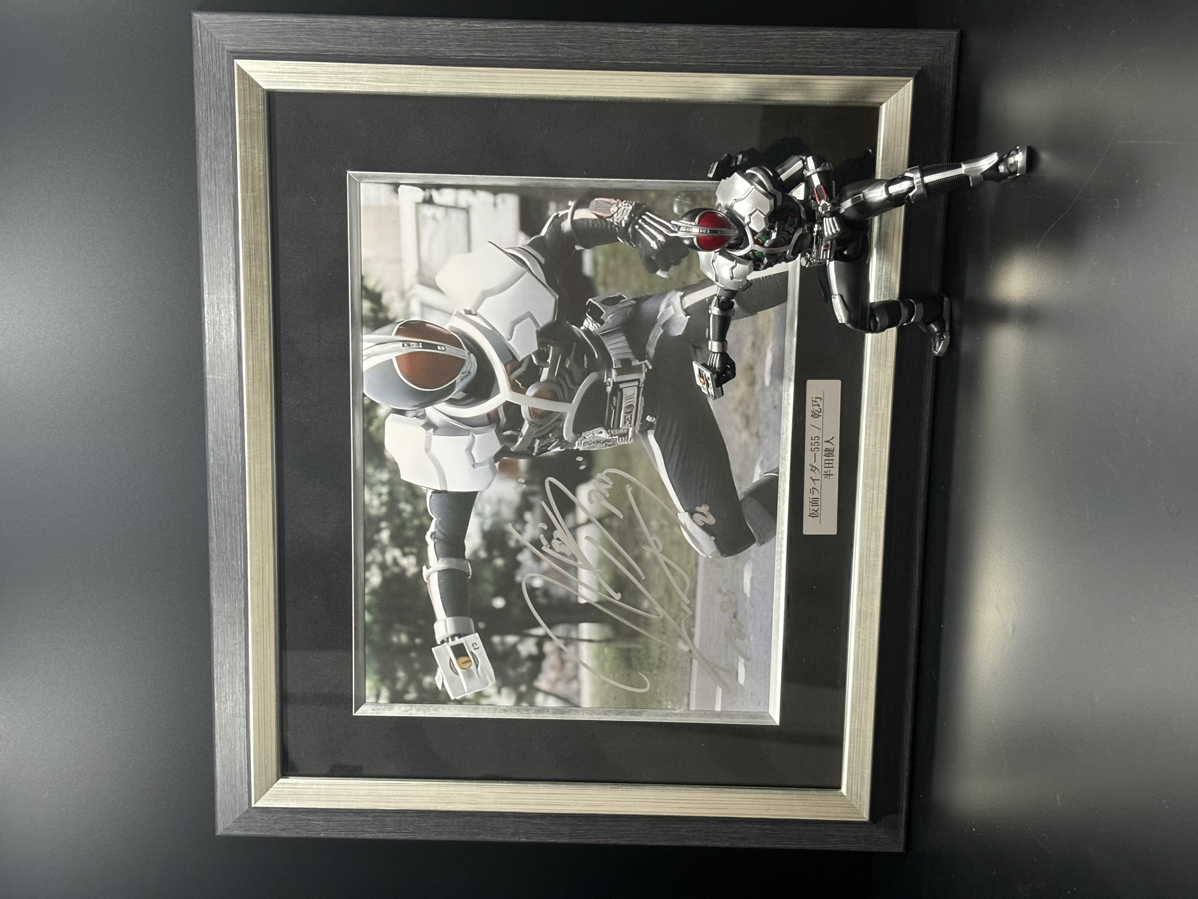 お客様の声 フレーミー 半田健人#2