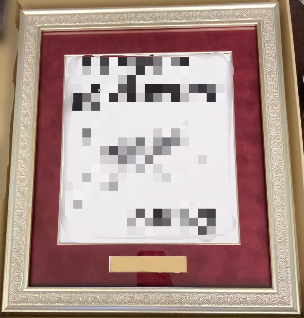 fra-me 色紙額 オレンジ