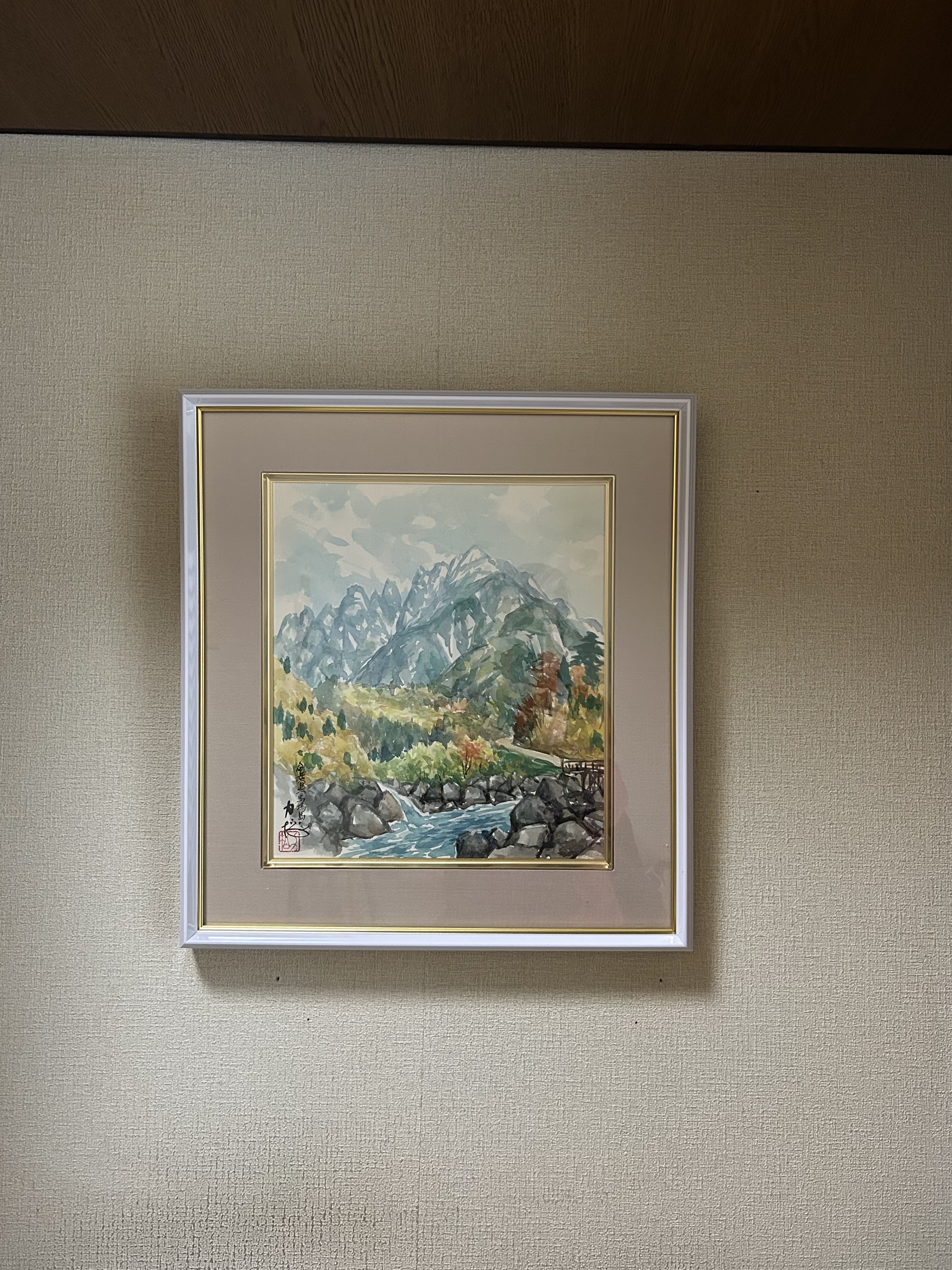 fra-me 剱岳(馬場島にて) やすべい