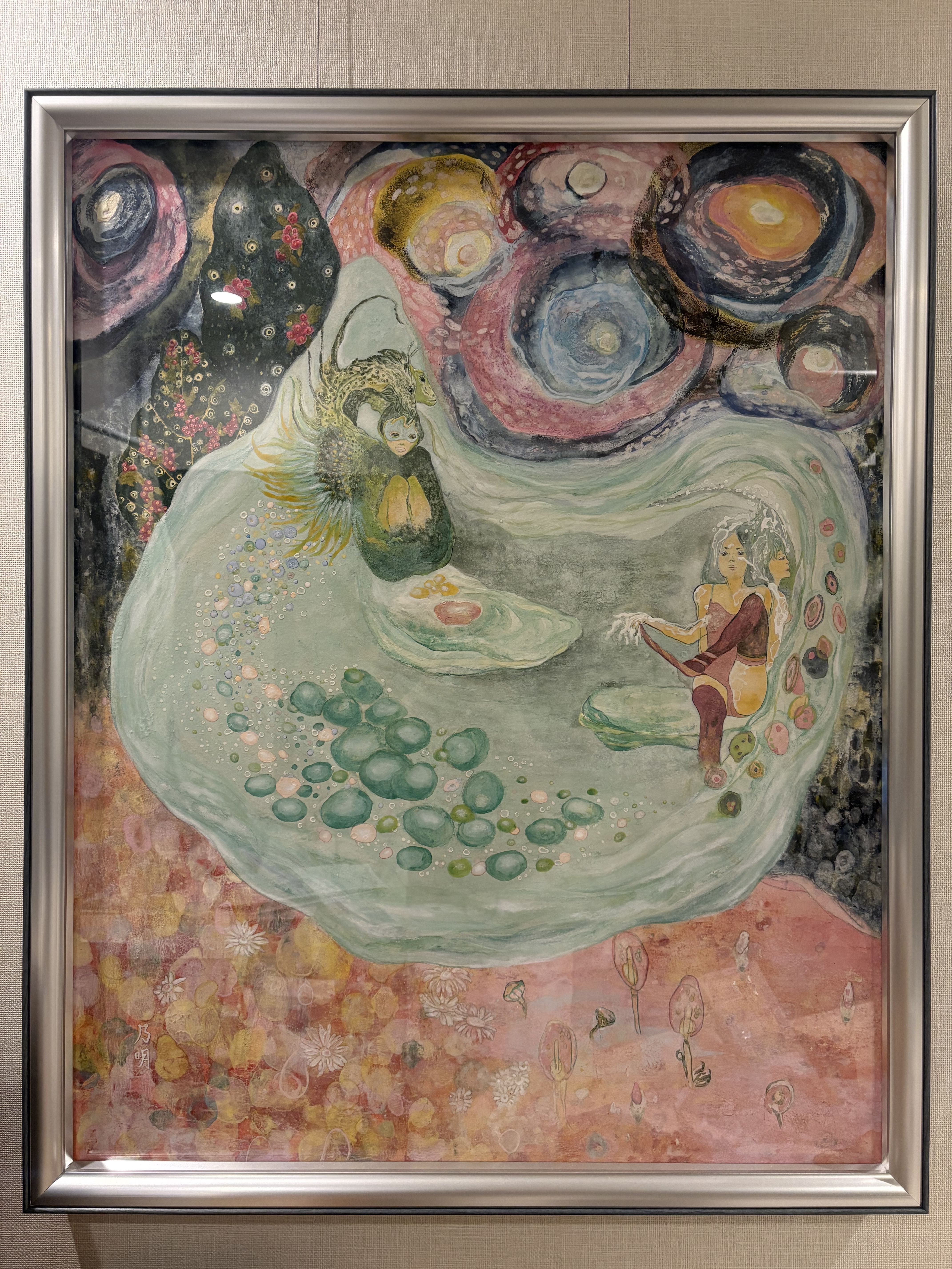 fra-me 15 and 11 noa