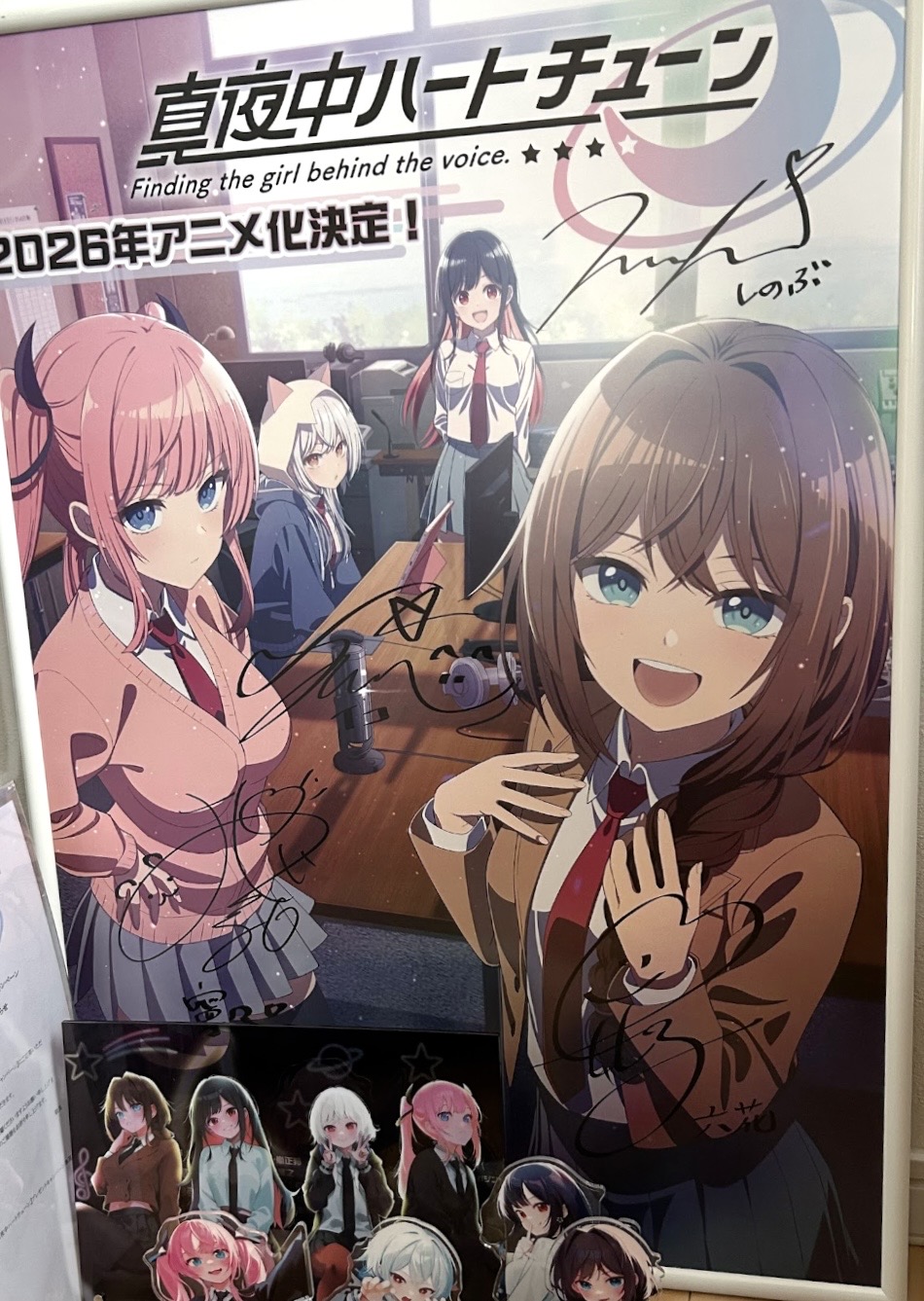 fra-me アニメ サイン入りポスター 鯖缶