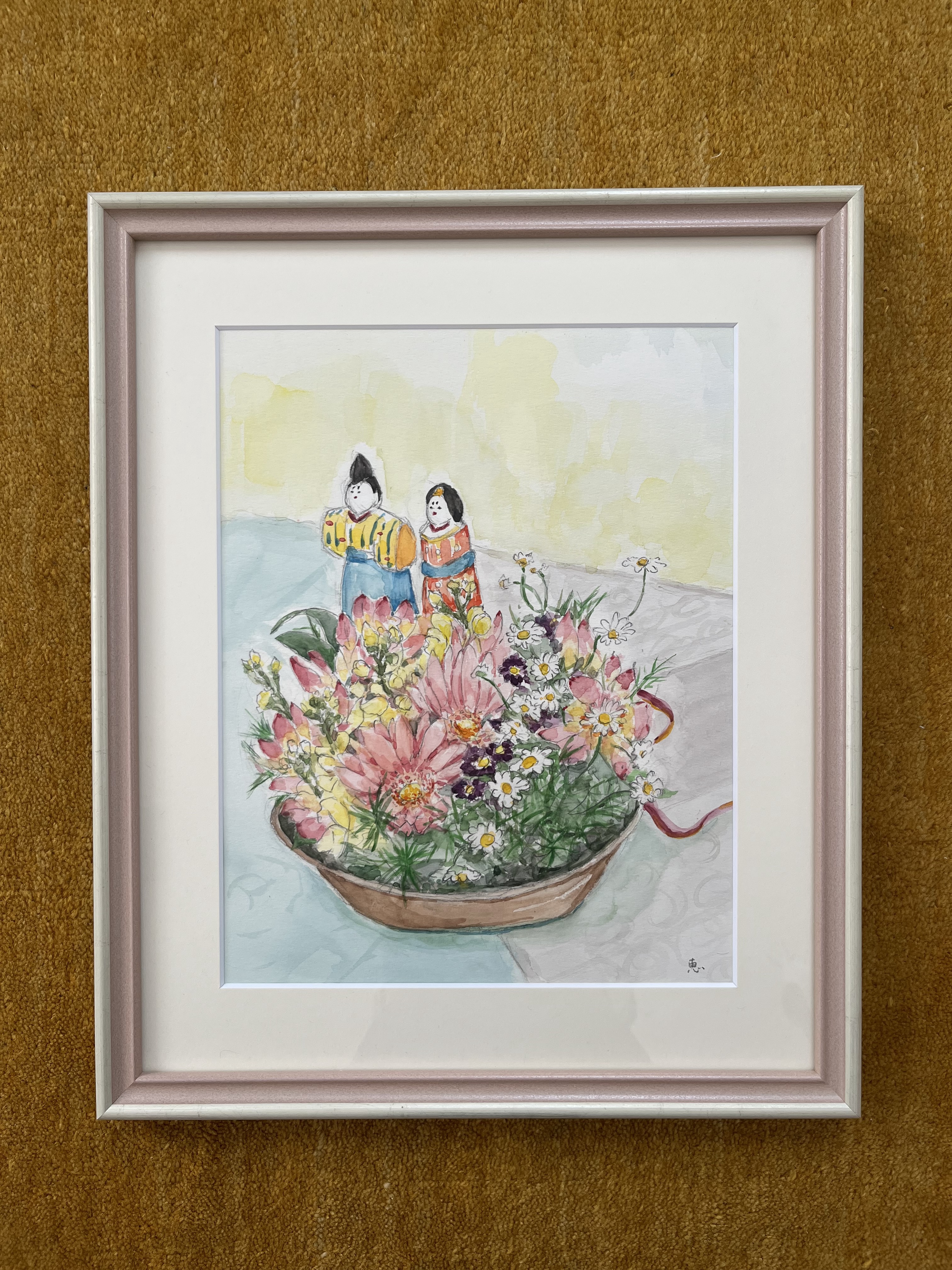 fra-me あなたのそばに 恵里子