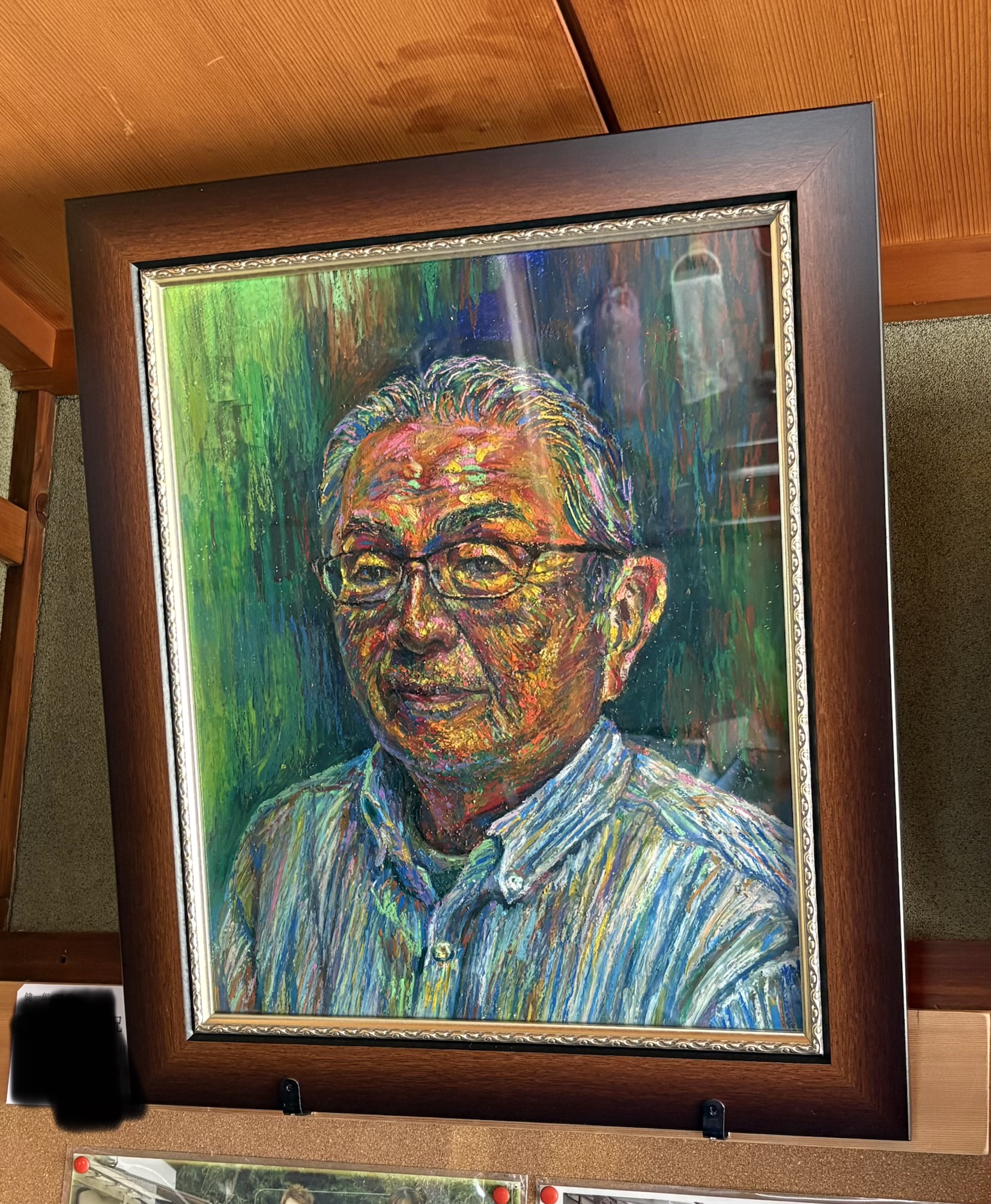 fra-me 足跡(そくせき) ショウ