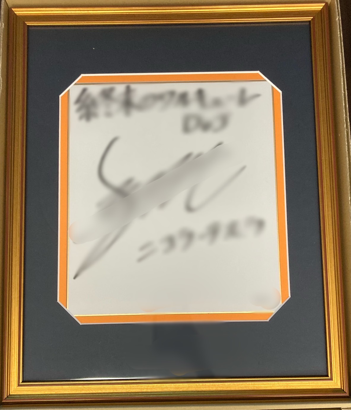 お客様の声 フレーミー サイン色紙