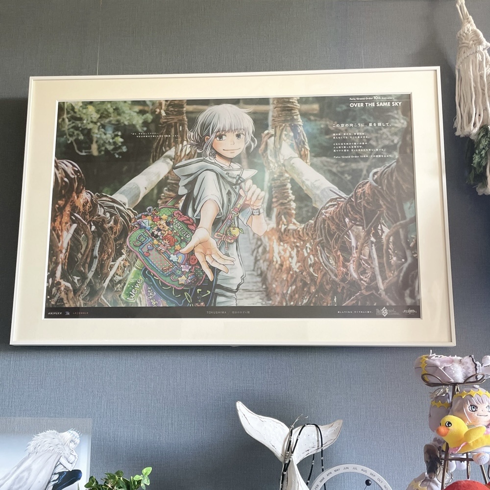 fra-me FGO新聞広告を裏打ちしていただきました ブランカ