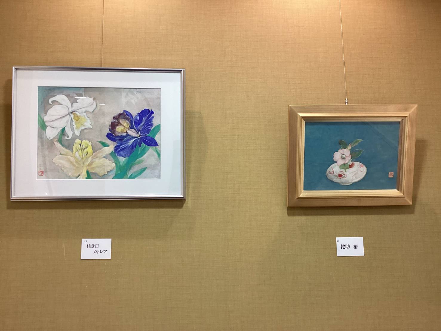 fra-me 文明の融合・神秘を求めて QeZ4wwbp