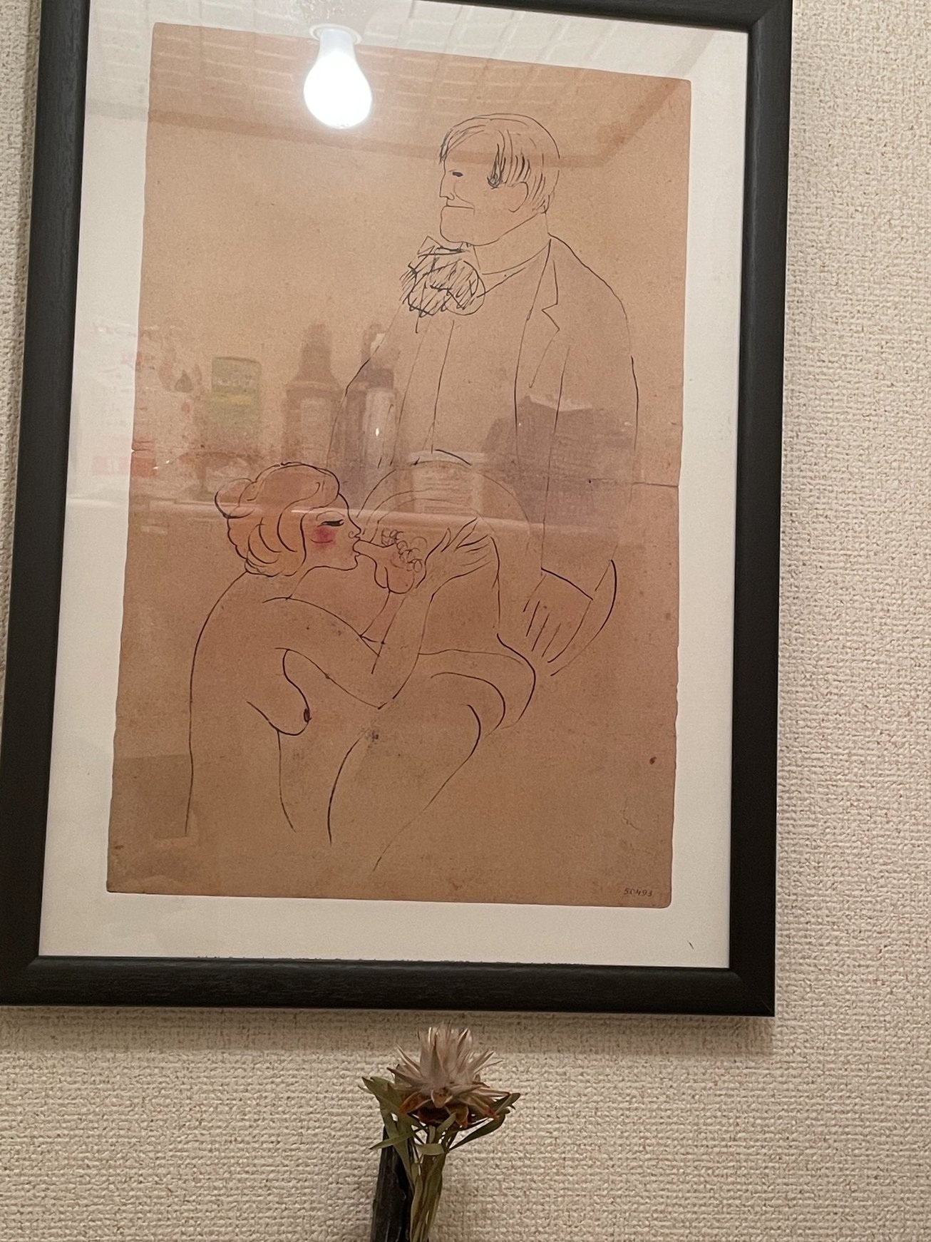 お客様の声 フレーミー バルセロナのピカソ美術館