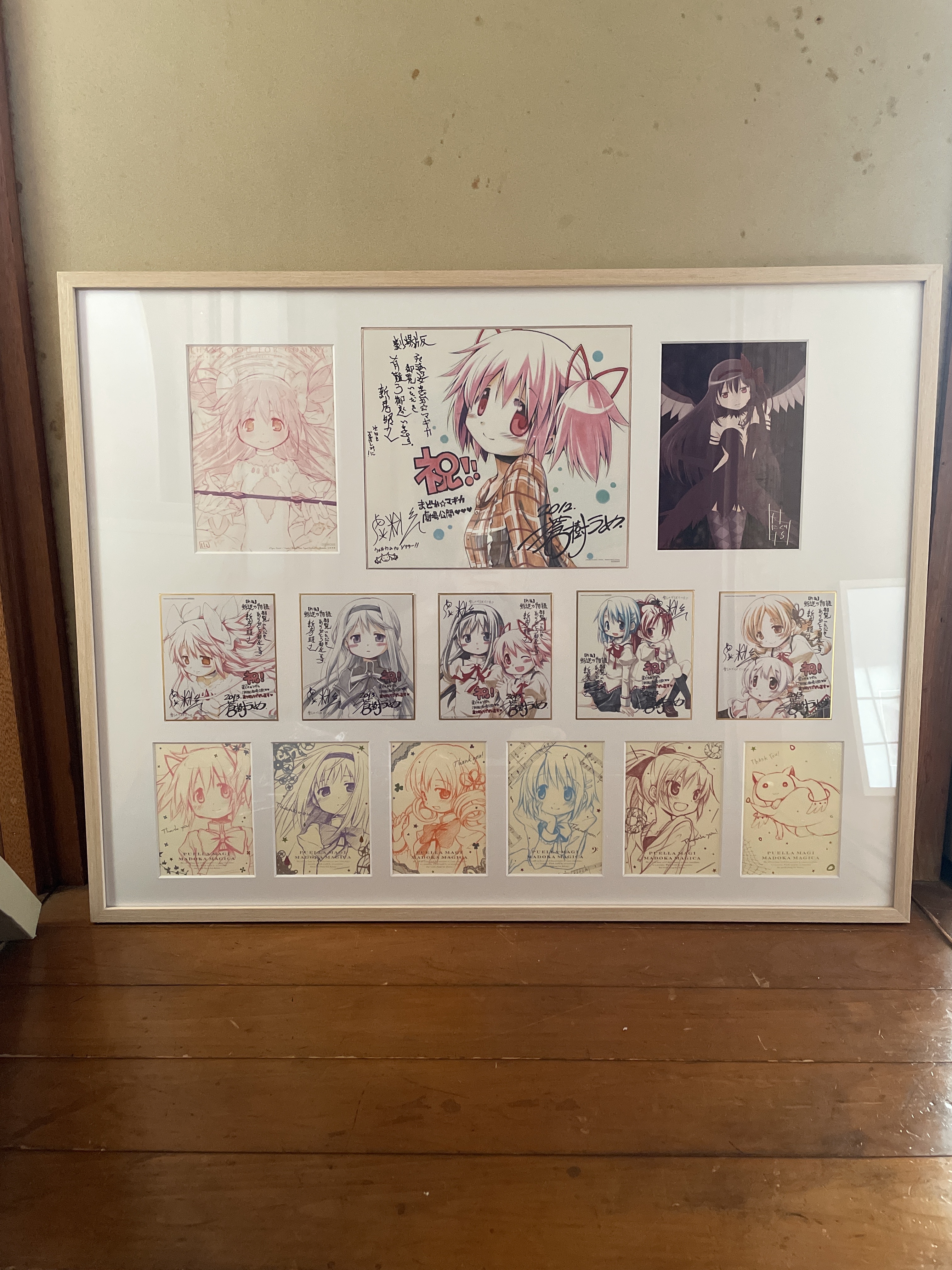 お客様の声 フレーミー 魔法少女まどか☆マギカ　映画特典