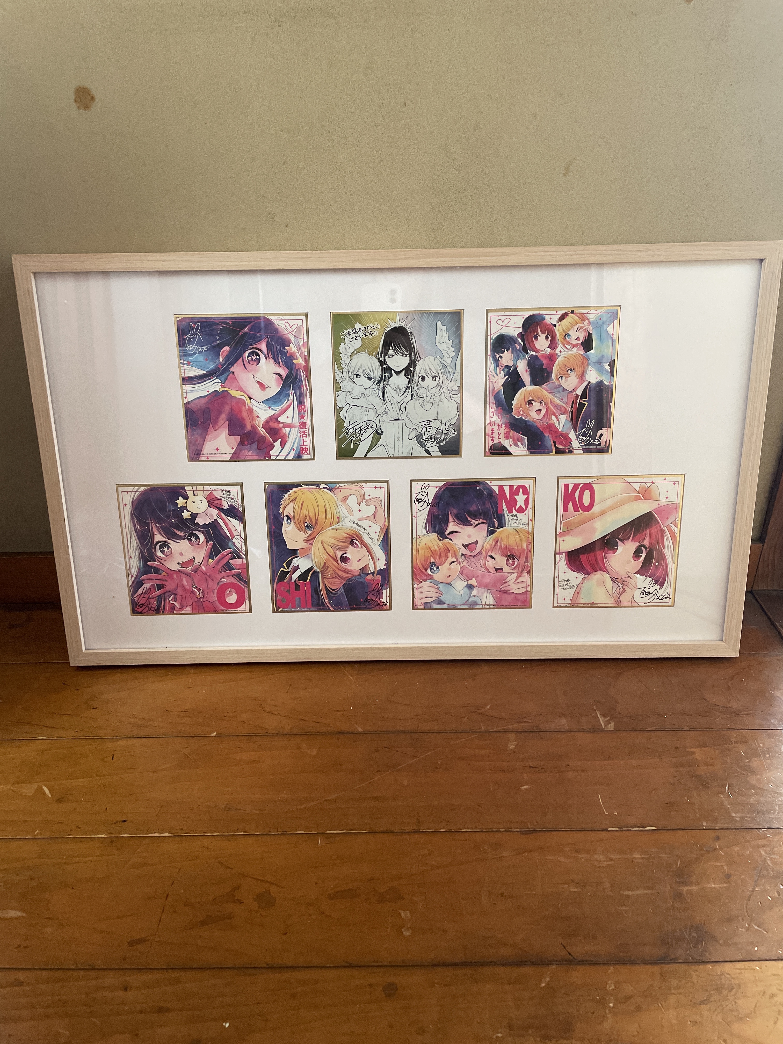 お客様の声 フレーミー 推しの子　入場特典