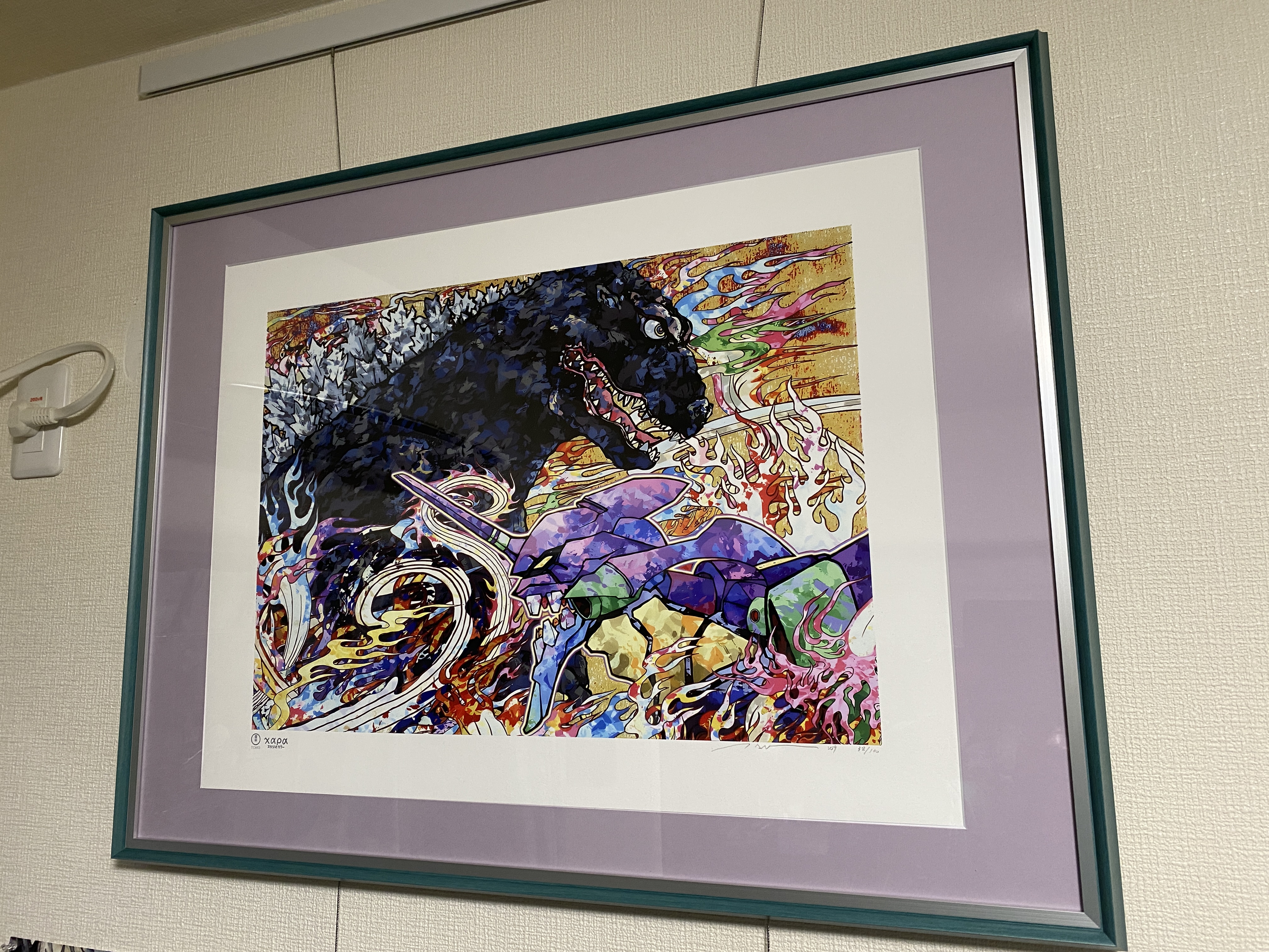 お客様の声 フレーミー 村上隆作　庵野監督オマージュ