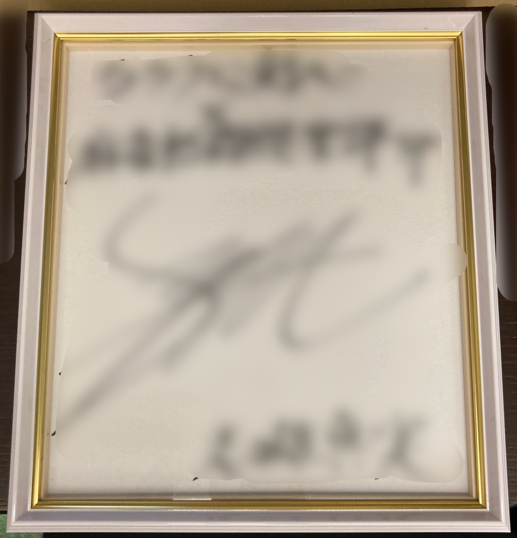 fra-me 色紙額 オレンジ