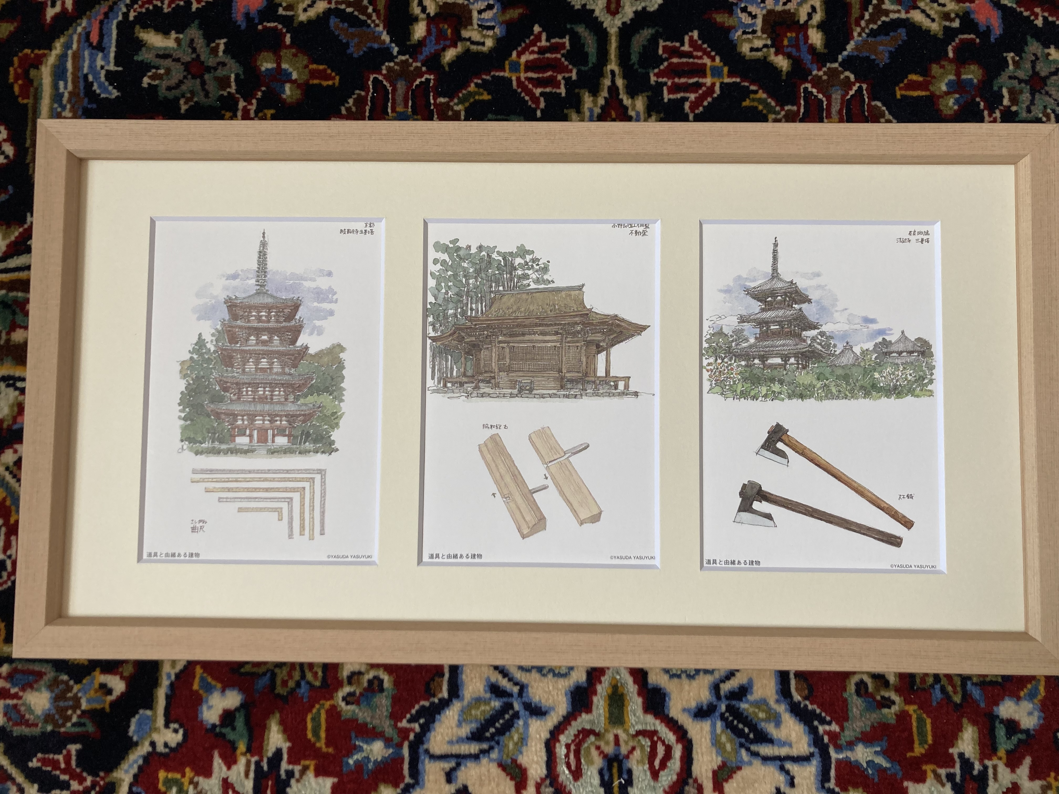 お客様の声 フレーミー 絵葉書3枚