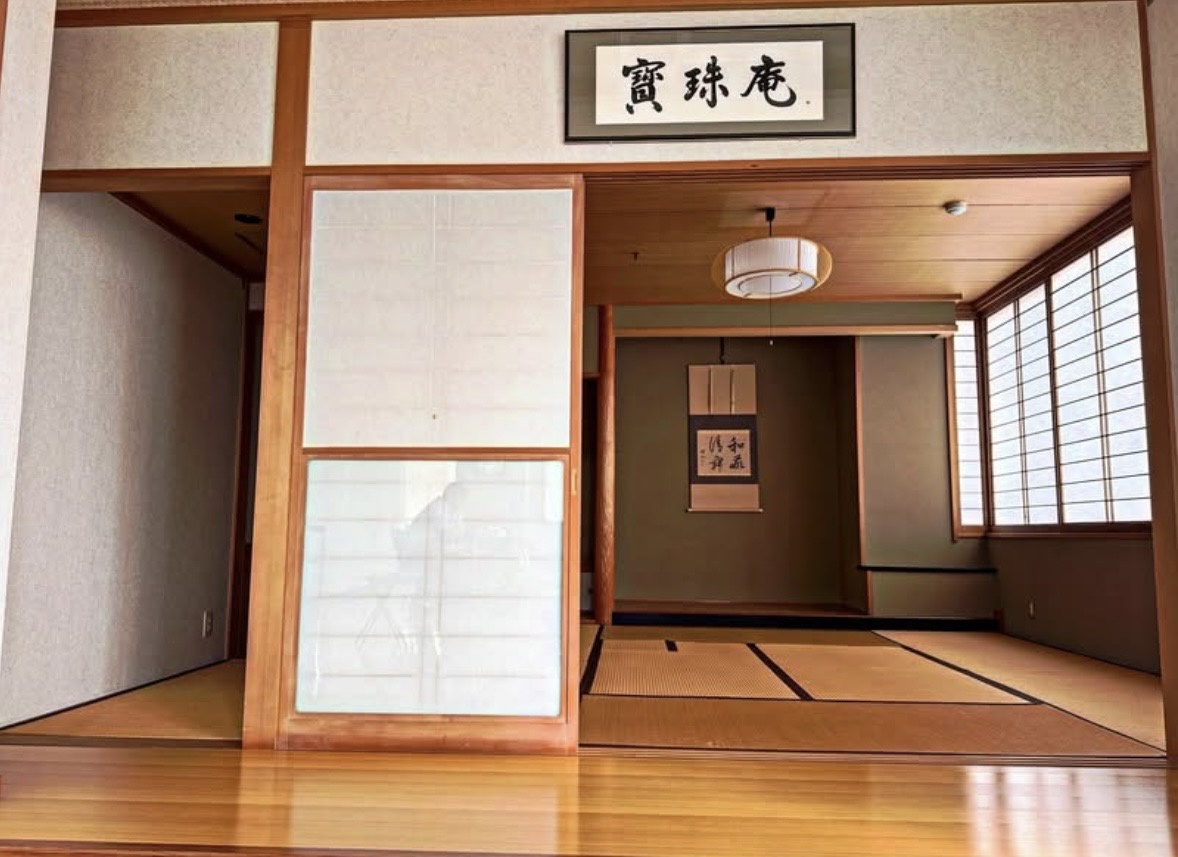 お客様の声 フレーミー お茶室の名前は≪寶珠庵≫ほうじゅあん