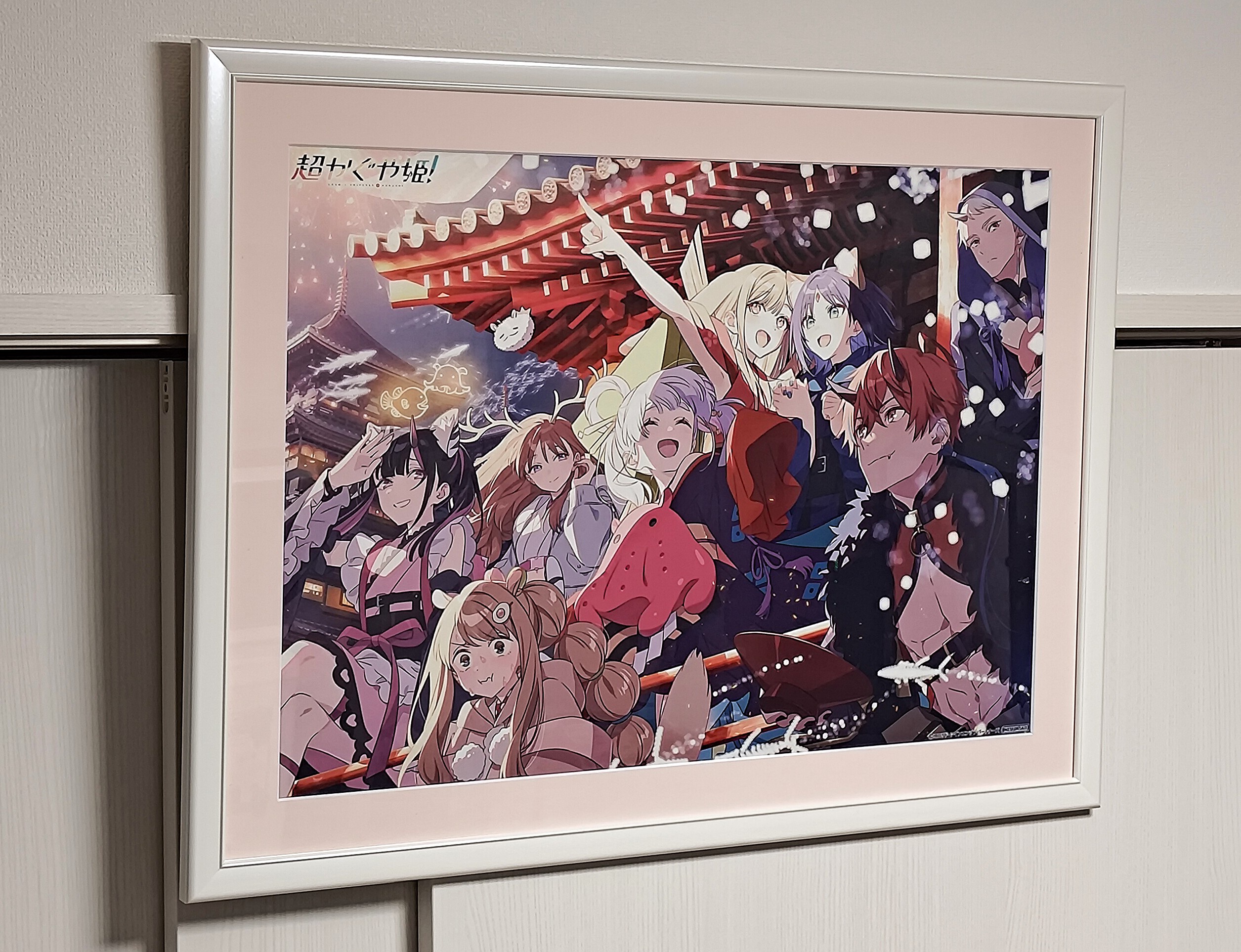 布ポスター B2サイズ 銀星 fra-me（フレーミー） | 額縁のタカハシ