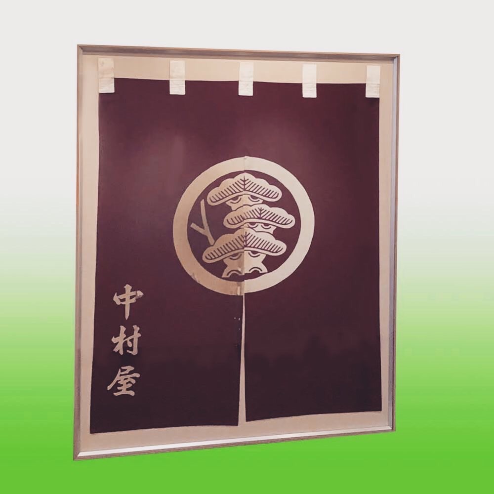 fra-me  額縁のタカハシ松本店