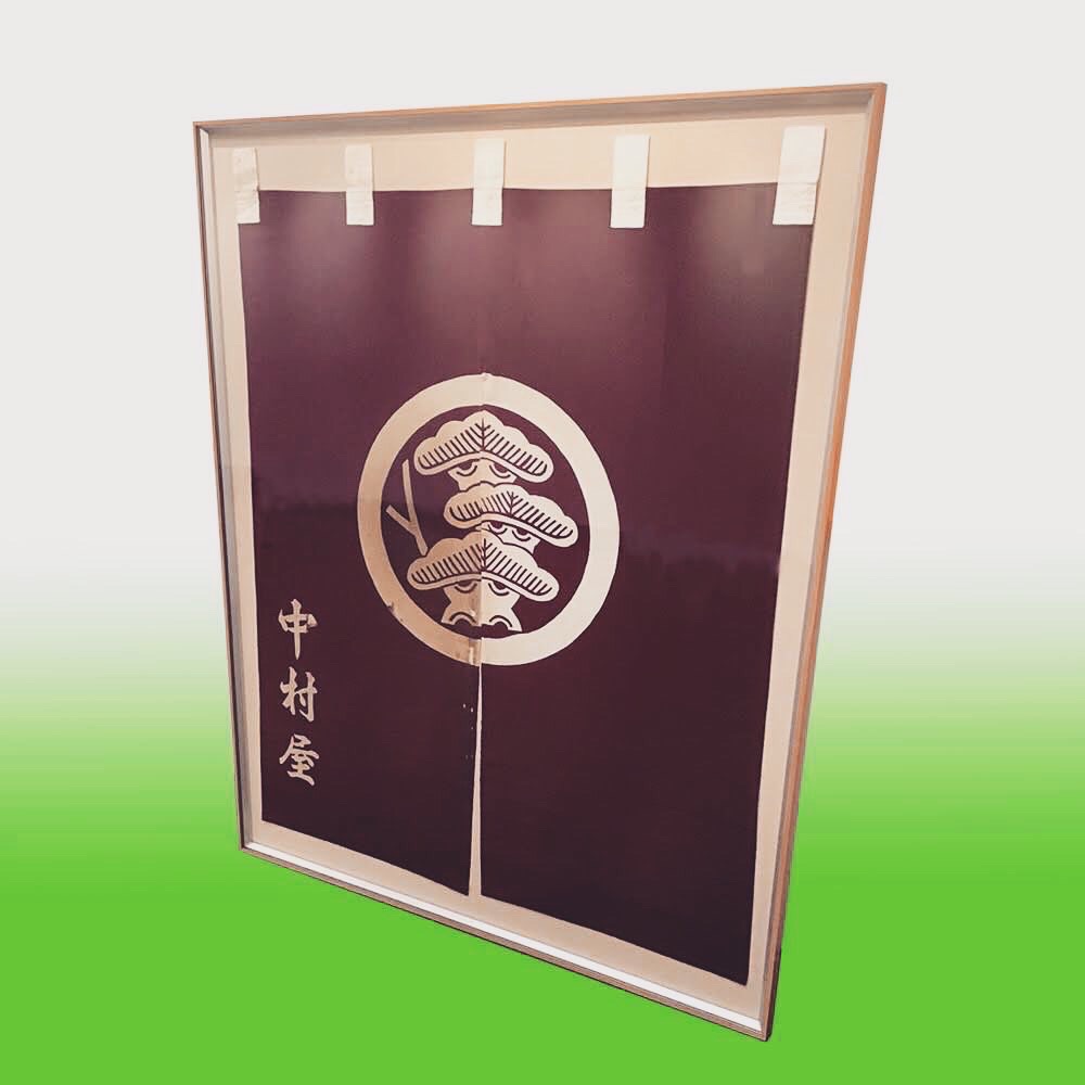  額縁のタカハシ松本店 2