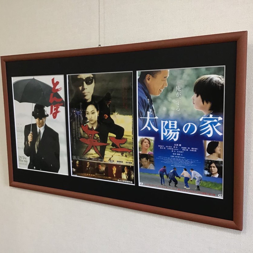 fra-me  額縁のタカハシ川中島本店