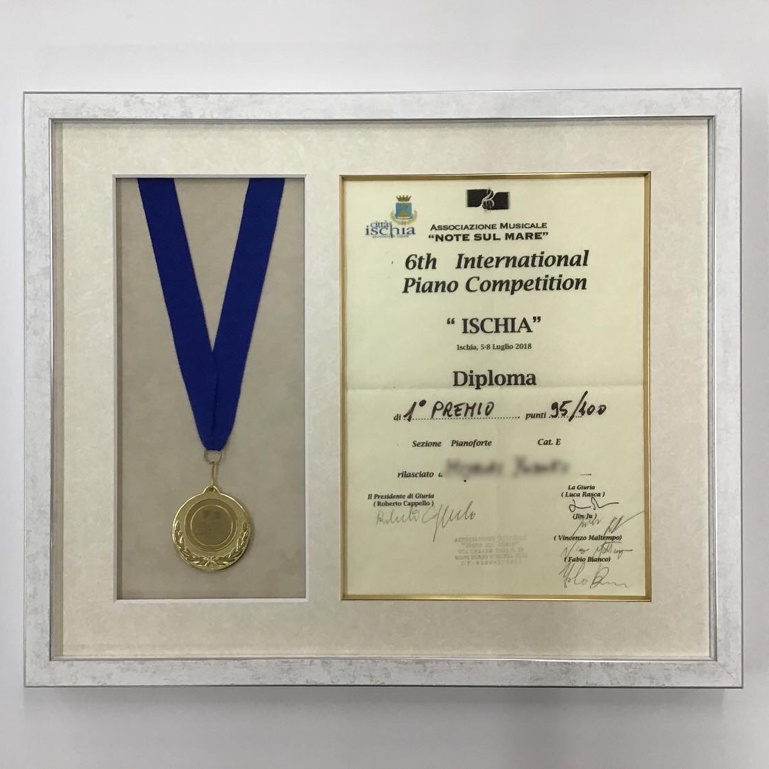  額縁のタカハシ川中島本店 1