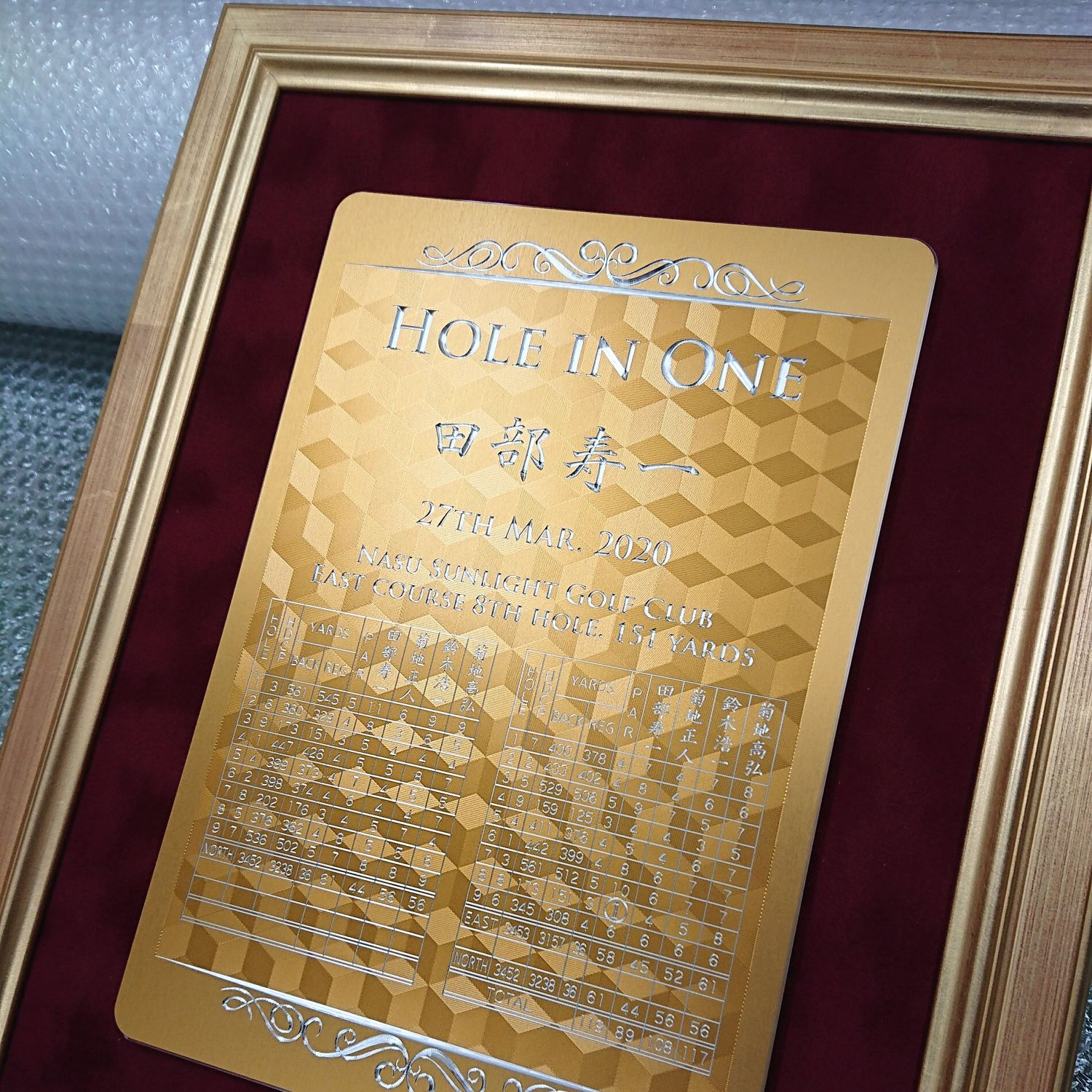  毛利レリーフ 1