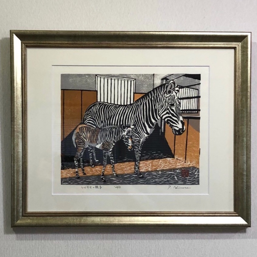  壺屋堂のキムタケ 1