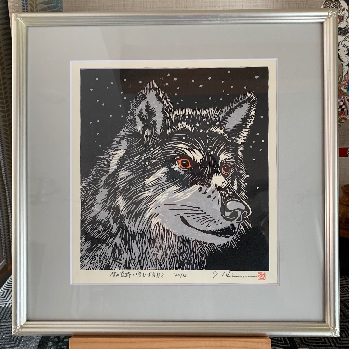  壺屋堂のキムタケ 1