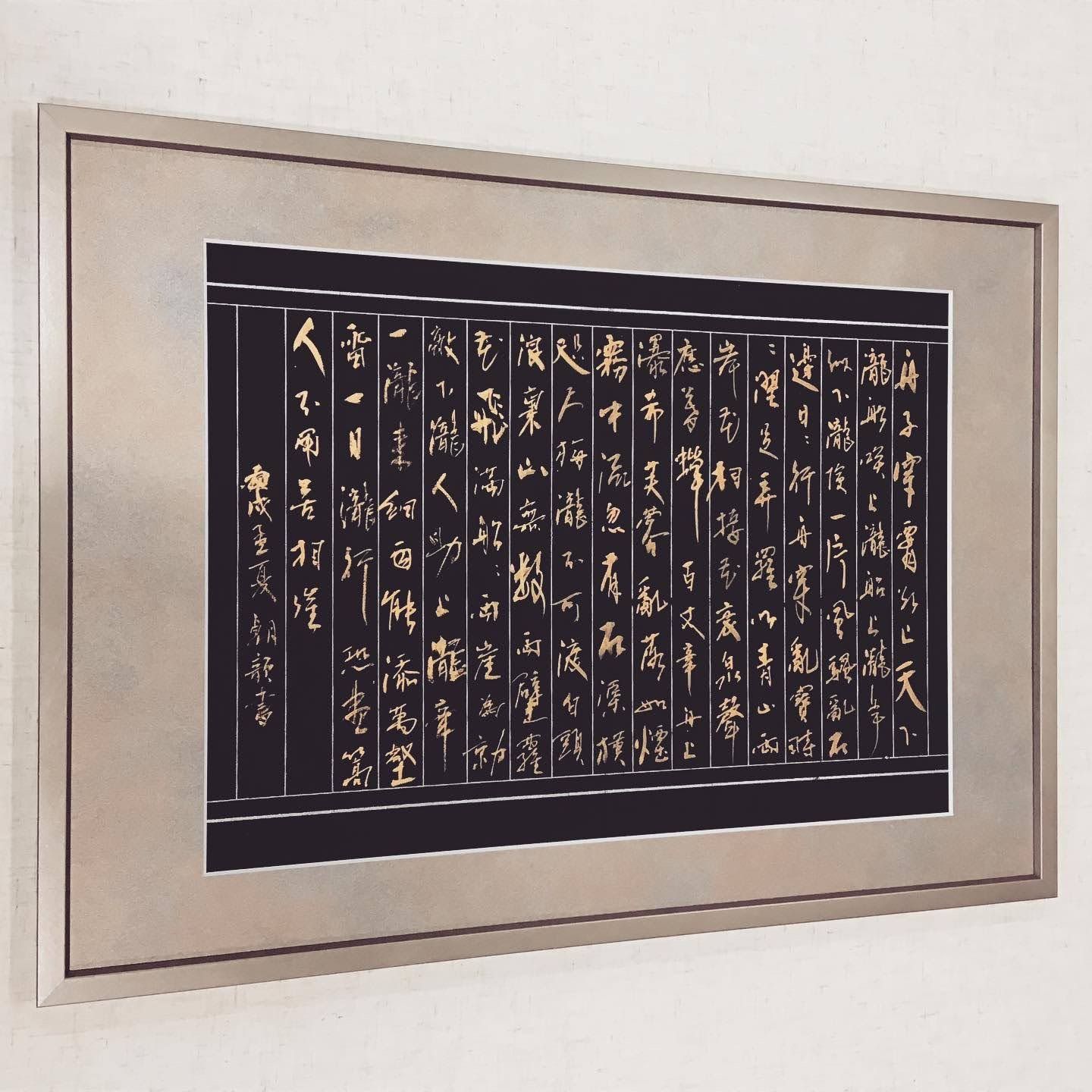  額縁のタカハシ松本店 3