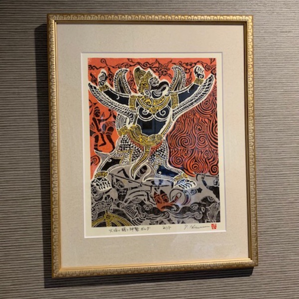  壺屋堂のキムタケ 1