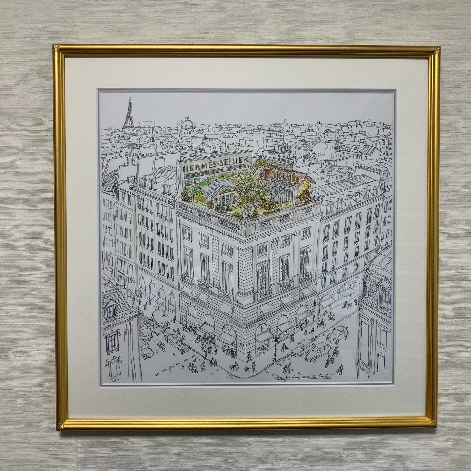 fra-me  かんちゃん