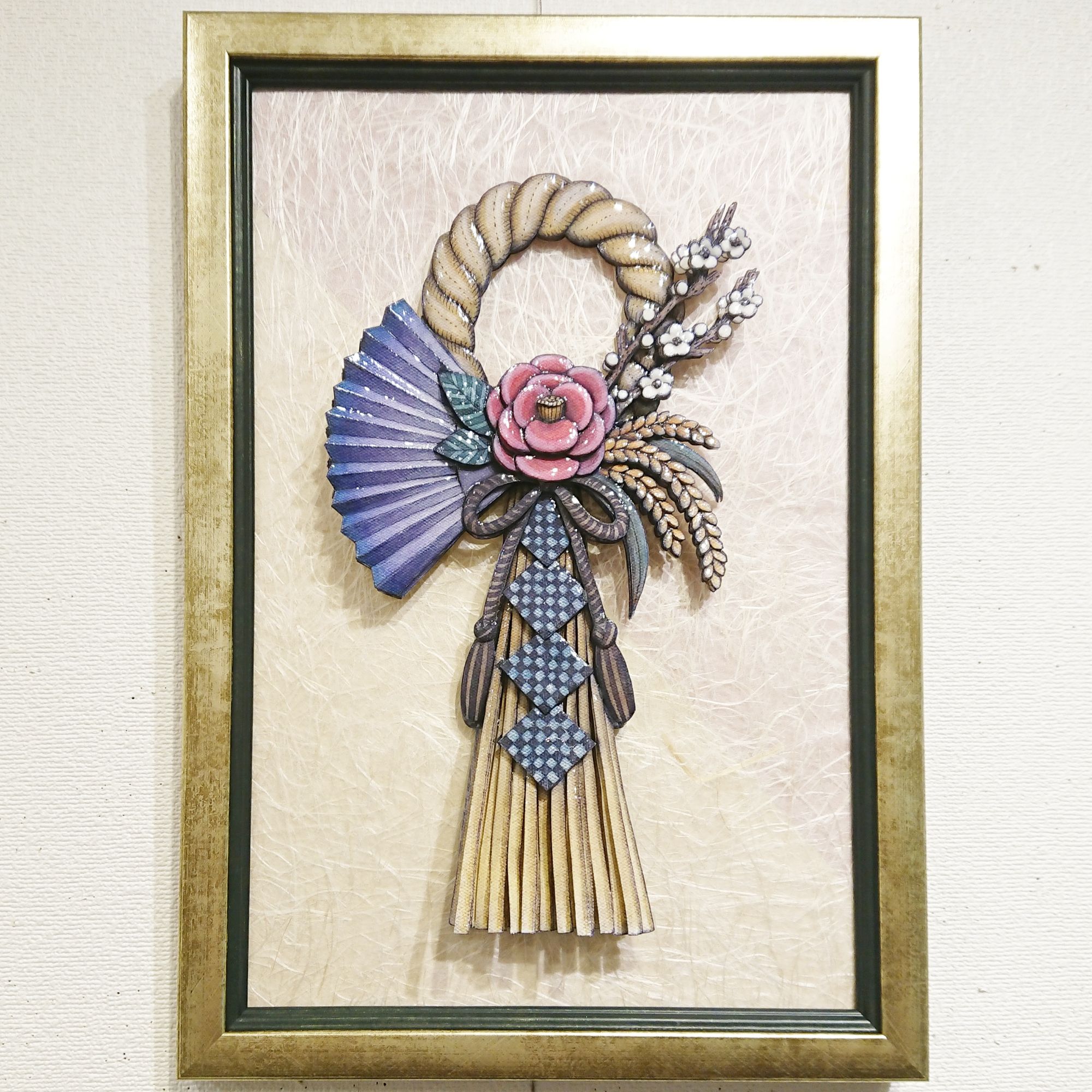 fra-me  shadowbox.artcottage