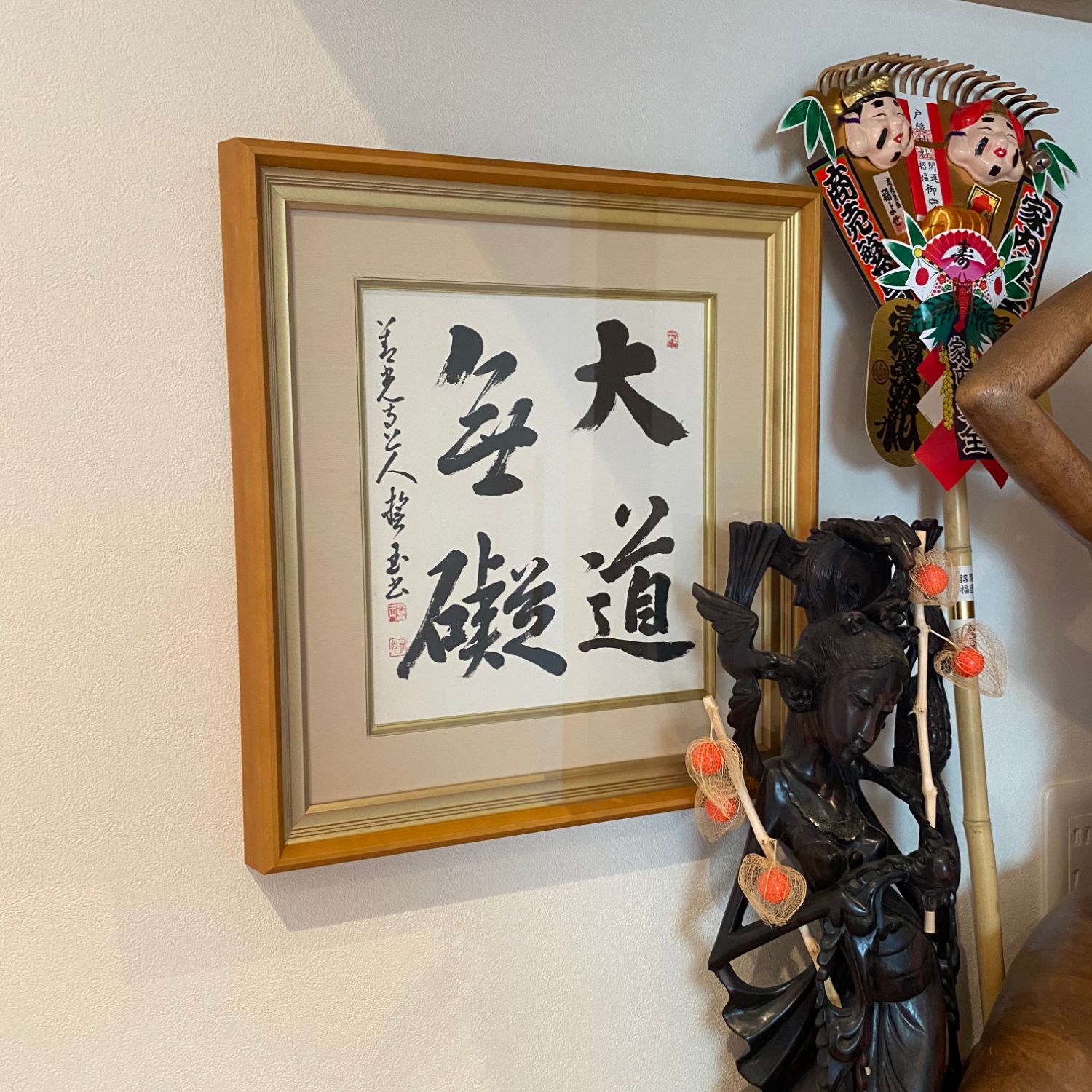  額縁のタカハシ 1