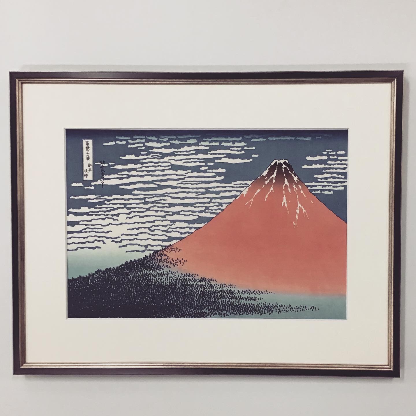  額縁のタカハシ松本店 1