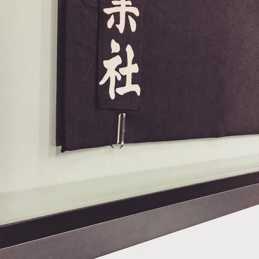  額縁のタカハシ松本店 4