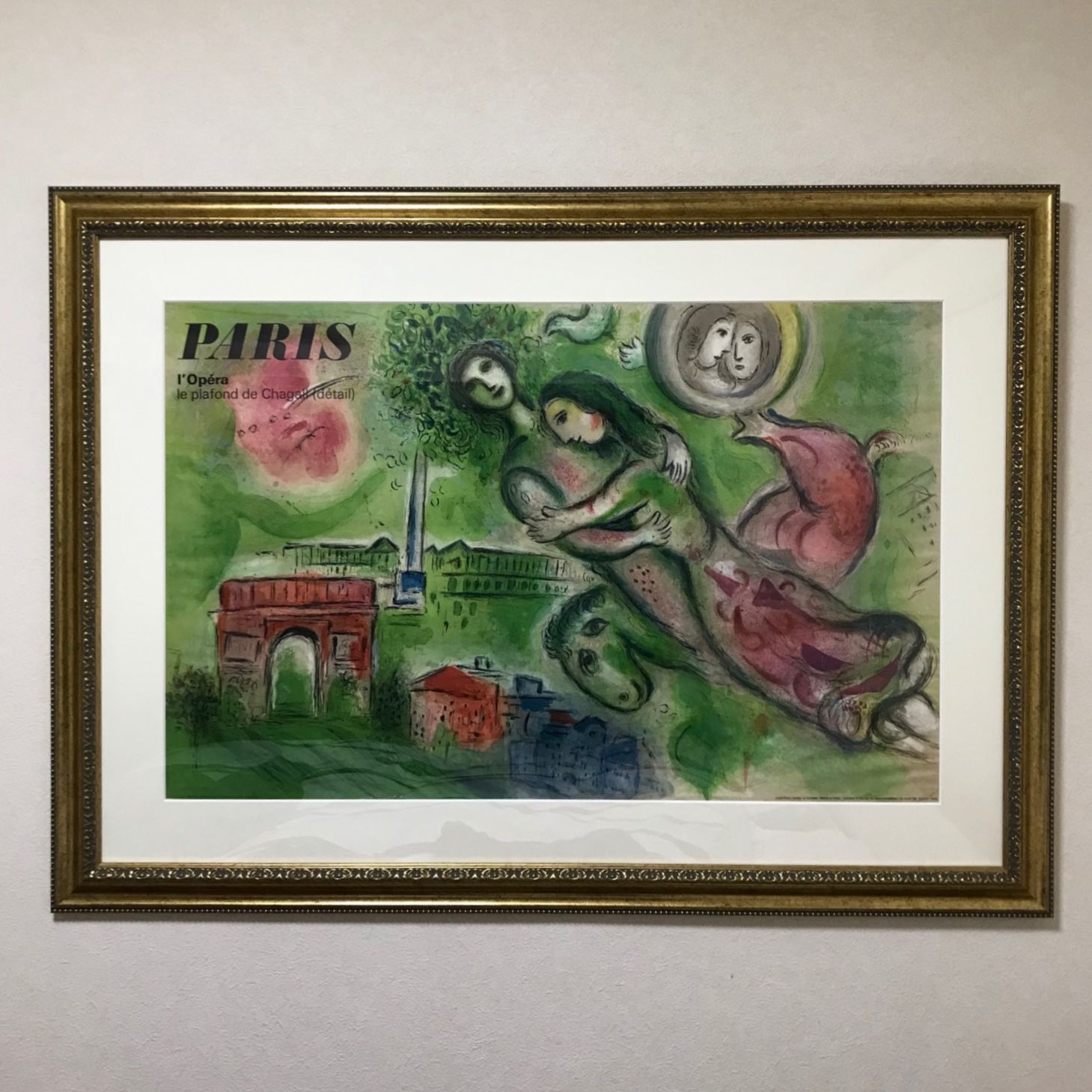 保田三友紀の水彩画、大根額縁付き 保田三友紀の水彩画、大根額縁付き 絵画