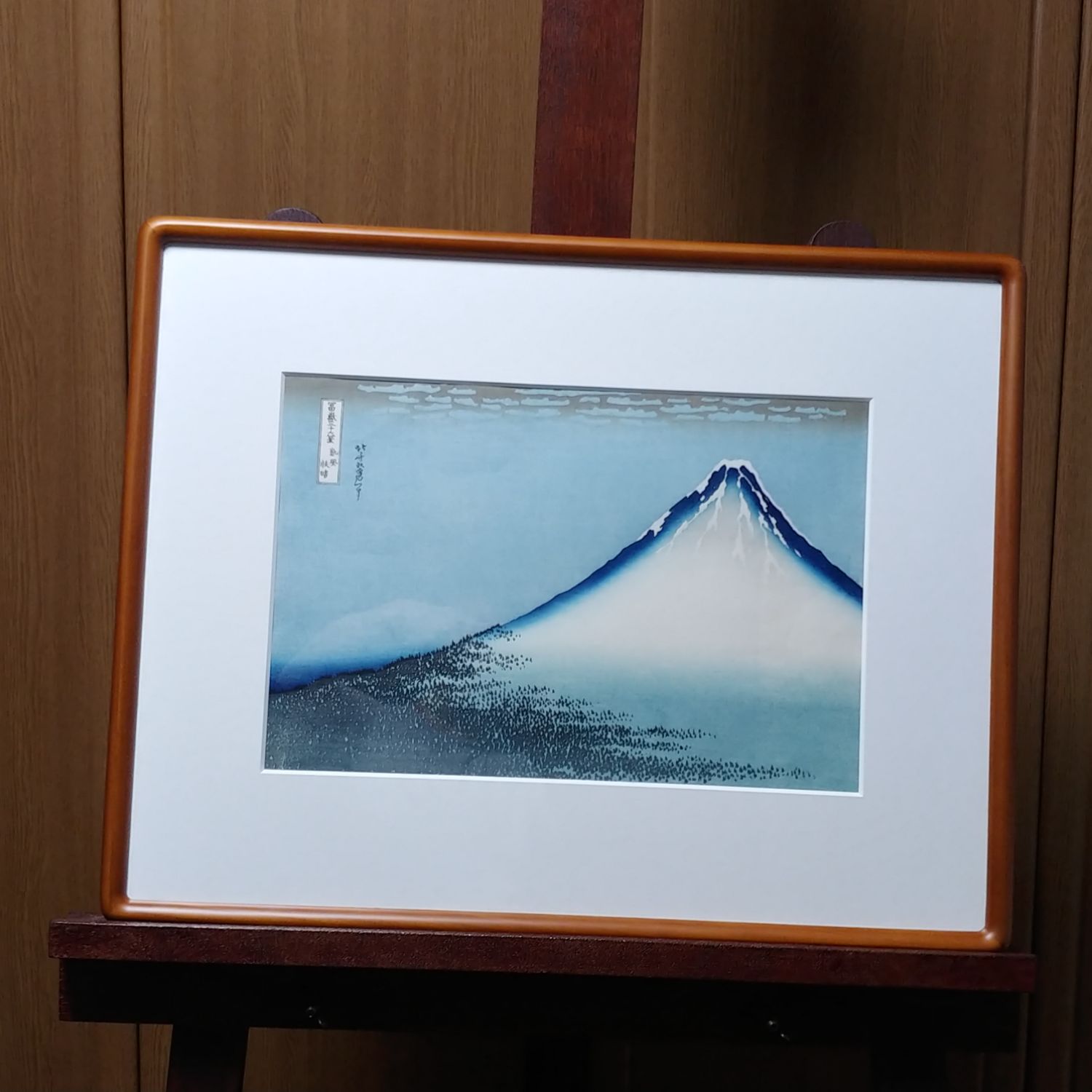  イシイ 2
