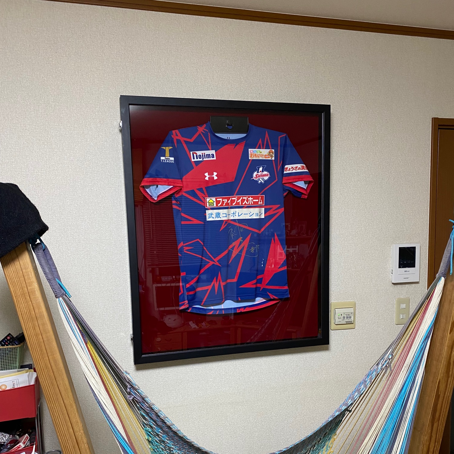 fra-me  Shigebon1111