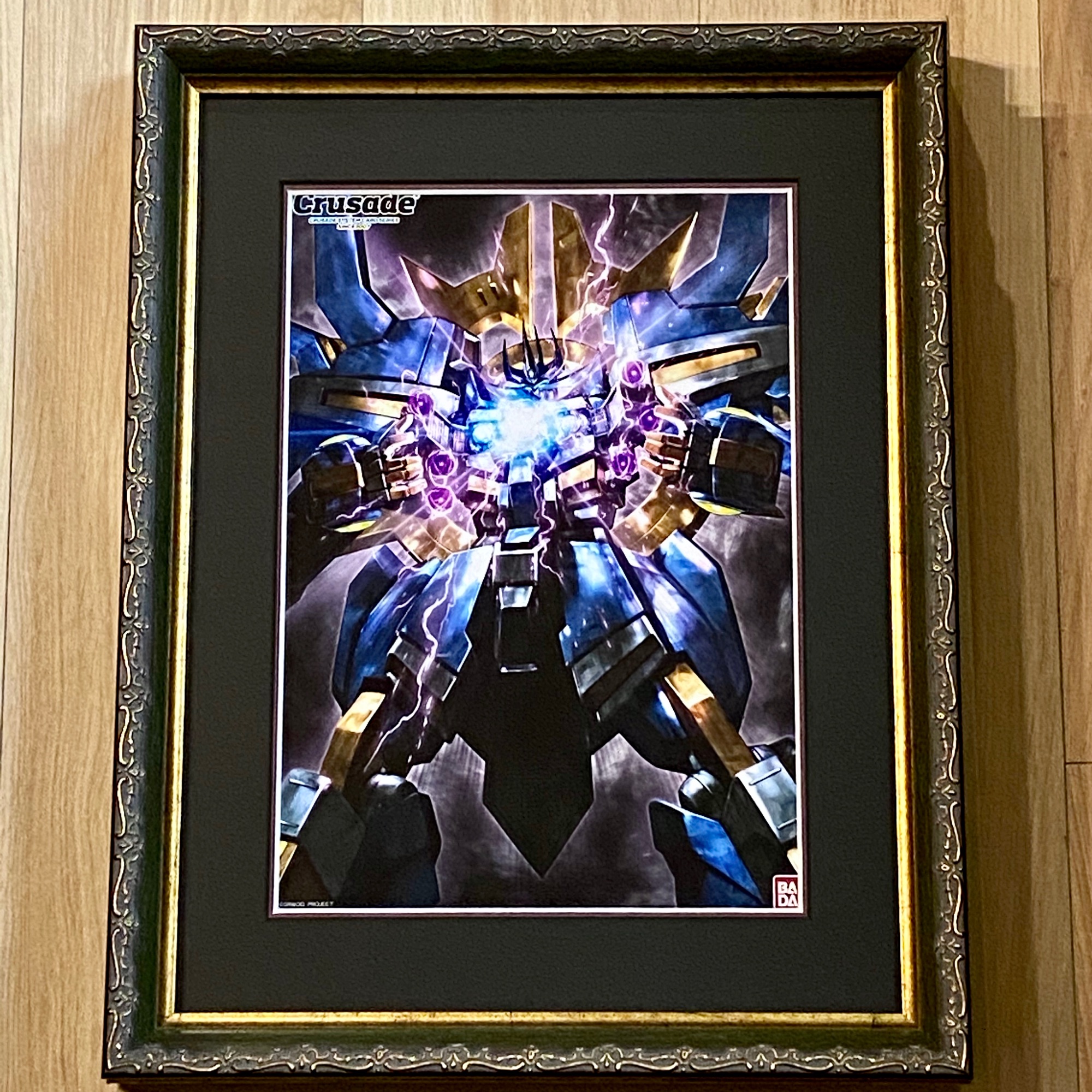  もちもちぷりん 1