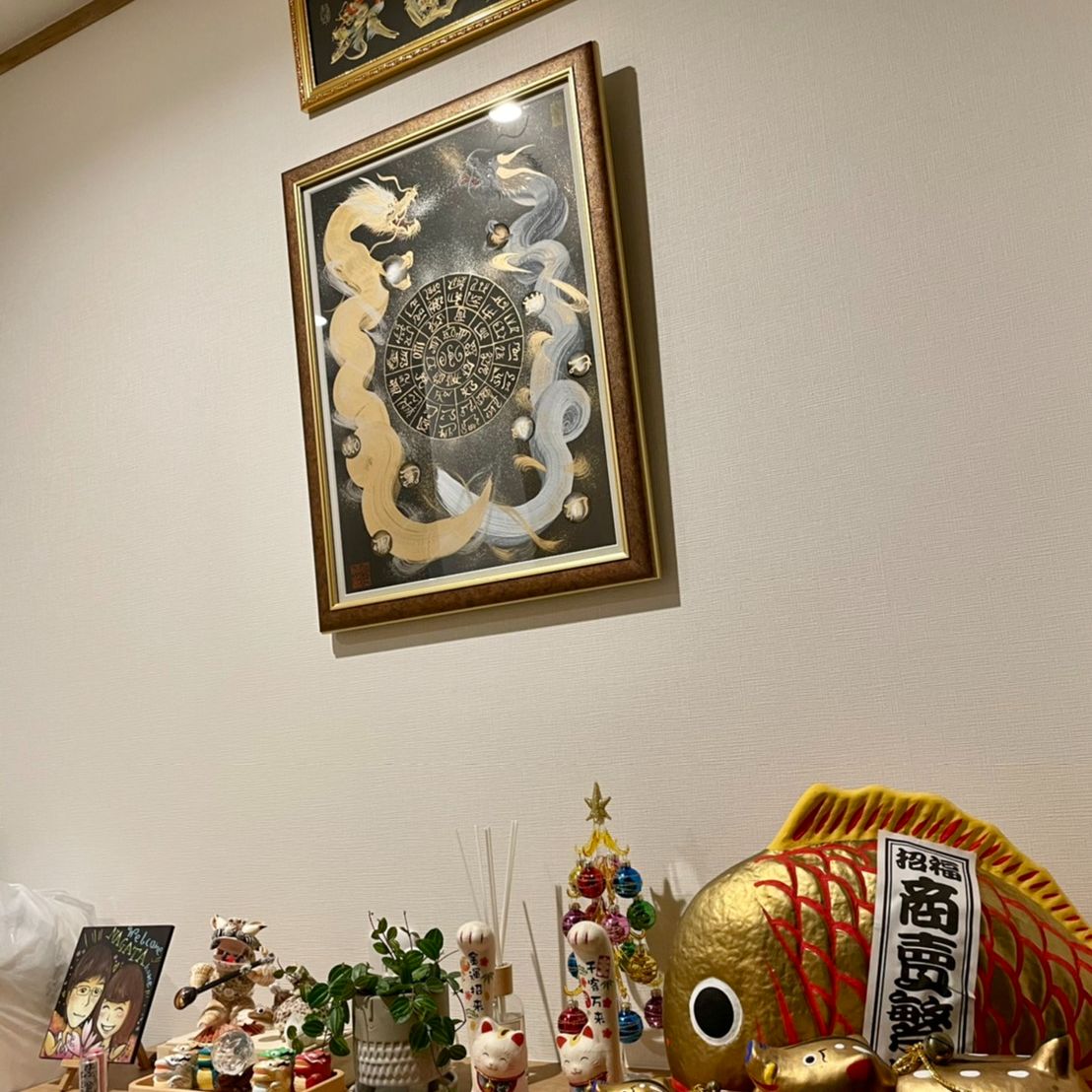 fra-me  のりまさ