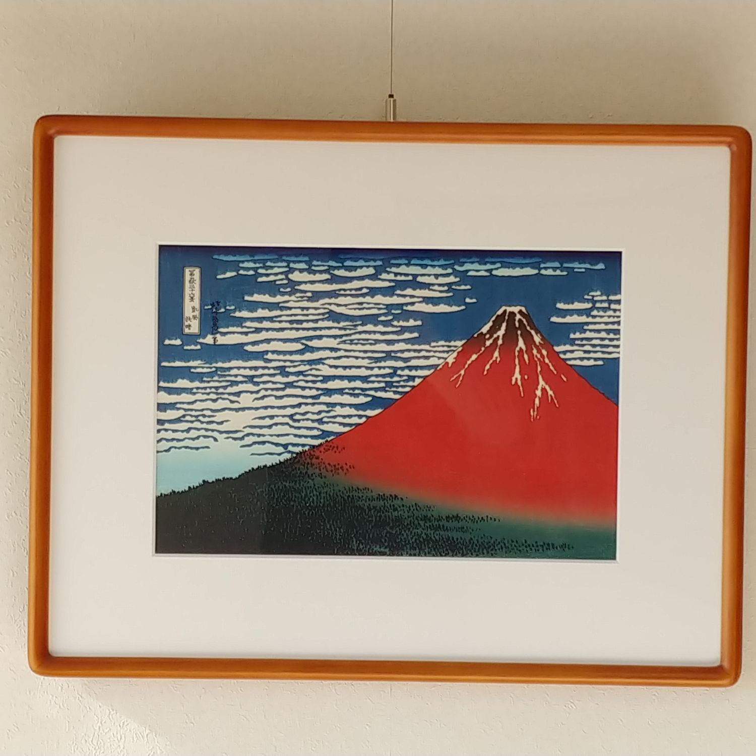  イシイ 2