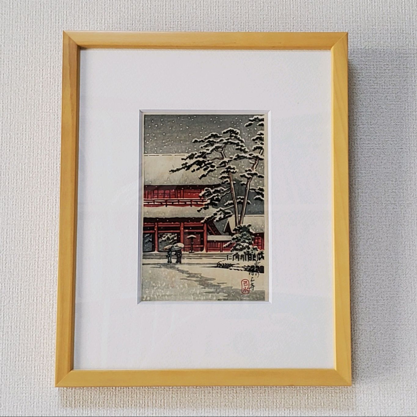 fra-me  Buffalo2004_TYO