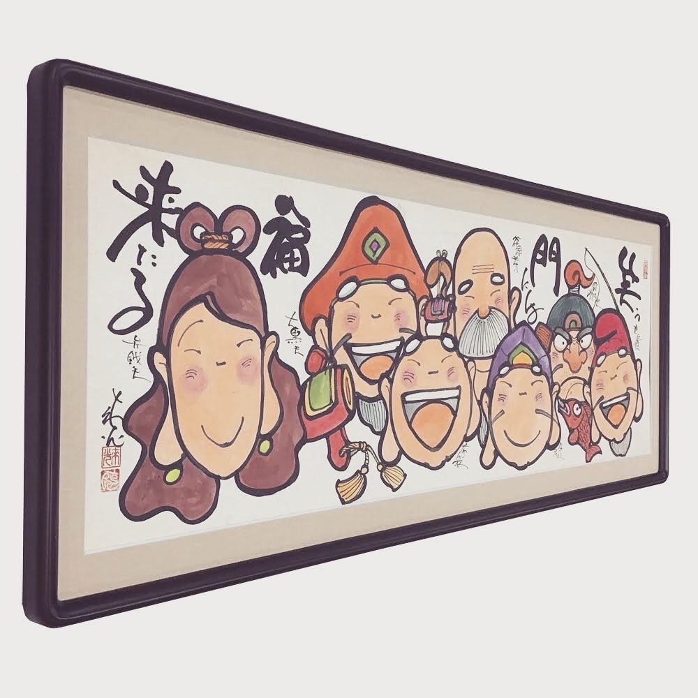  額縁のタカハシ松本店 2