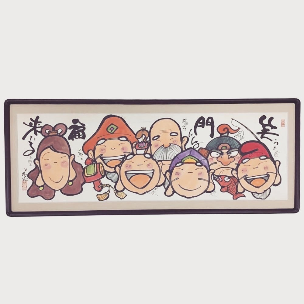  額縁のタカハシ松本店 1