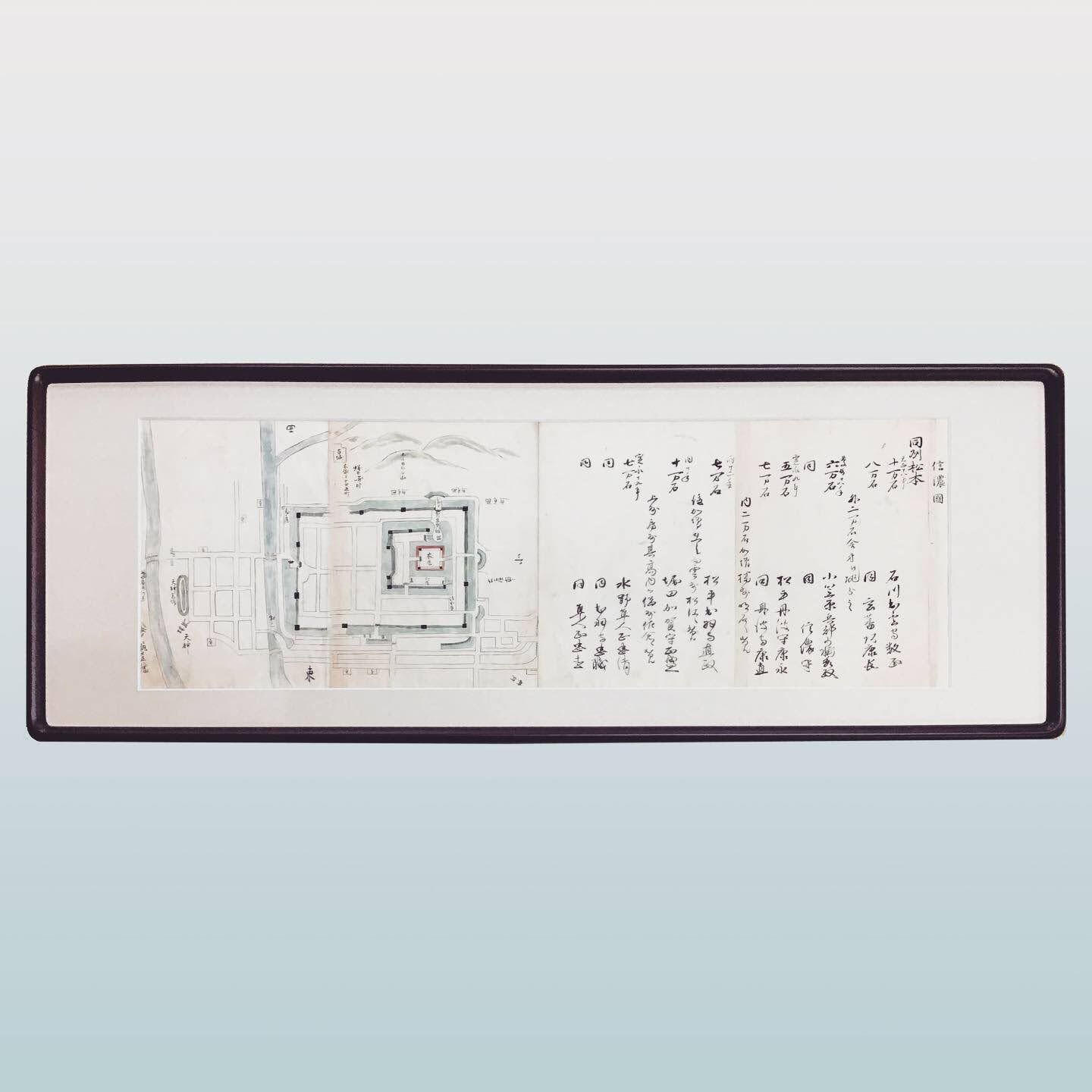fra-me  額縁のタカハシ松本店
