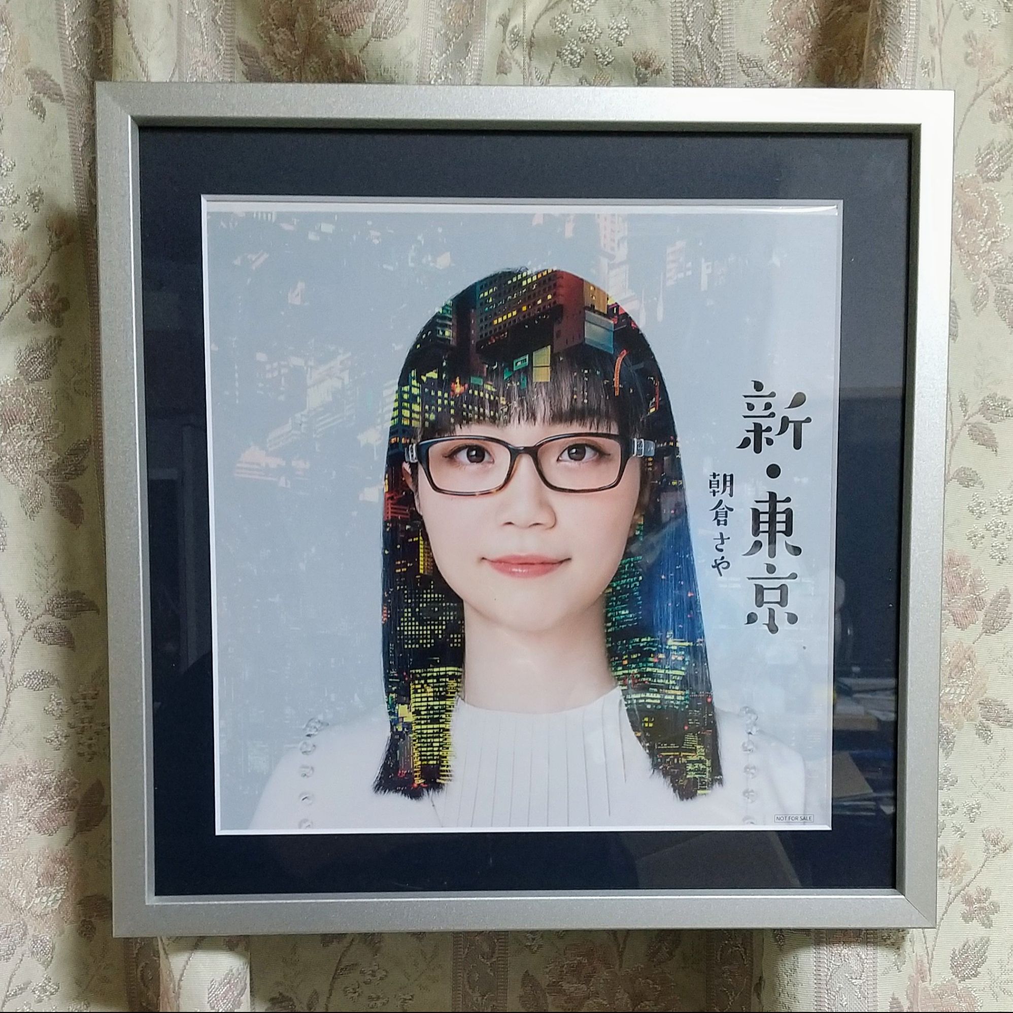  あっき～ 1